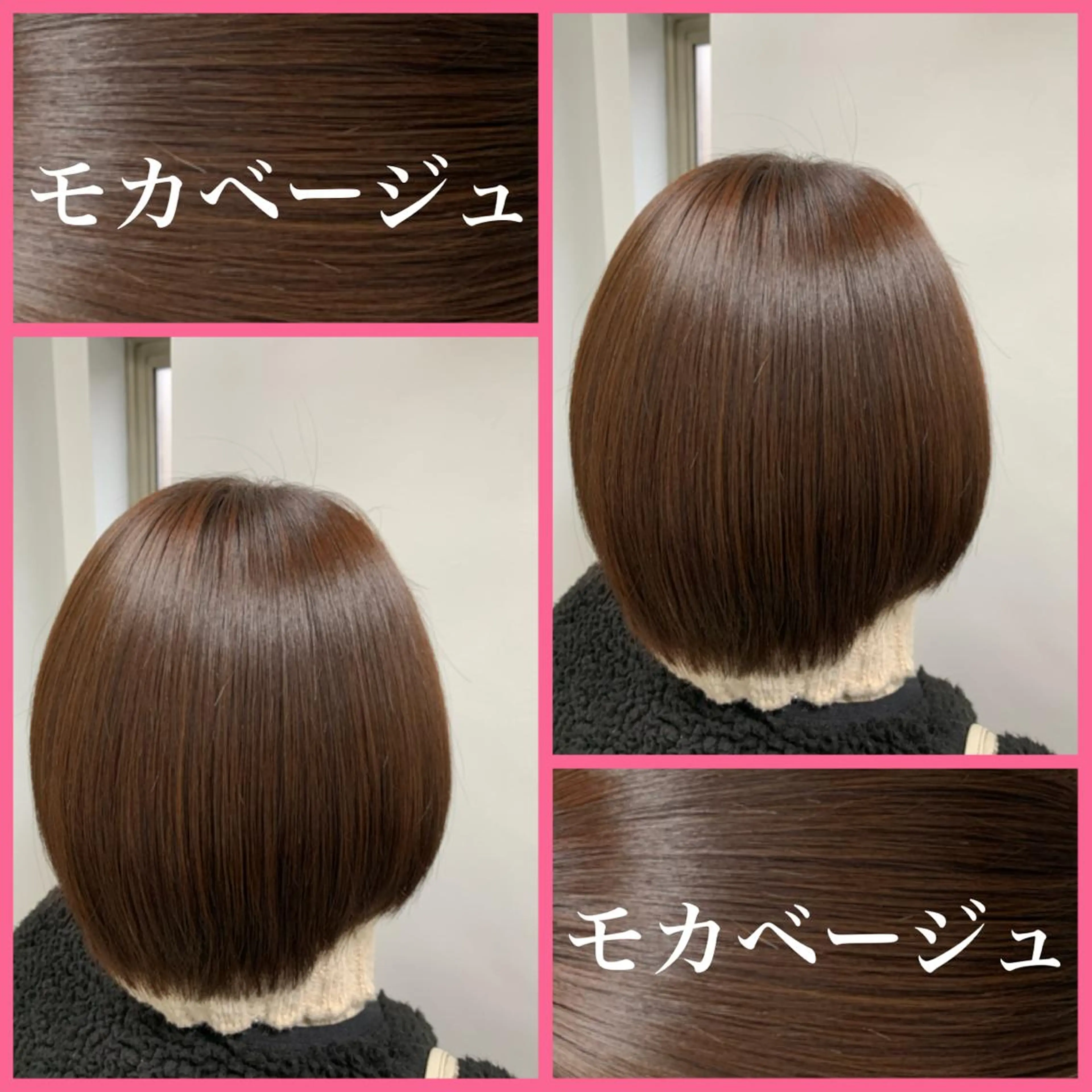 ショート I S所属・🌿透明感カラー‪ 縮毛矯正✨かずきのヘアスタイル