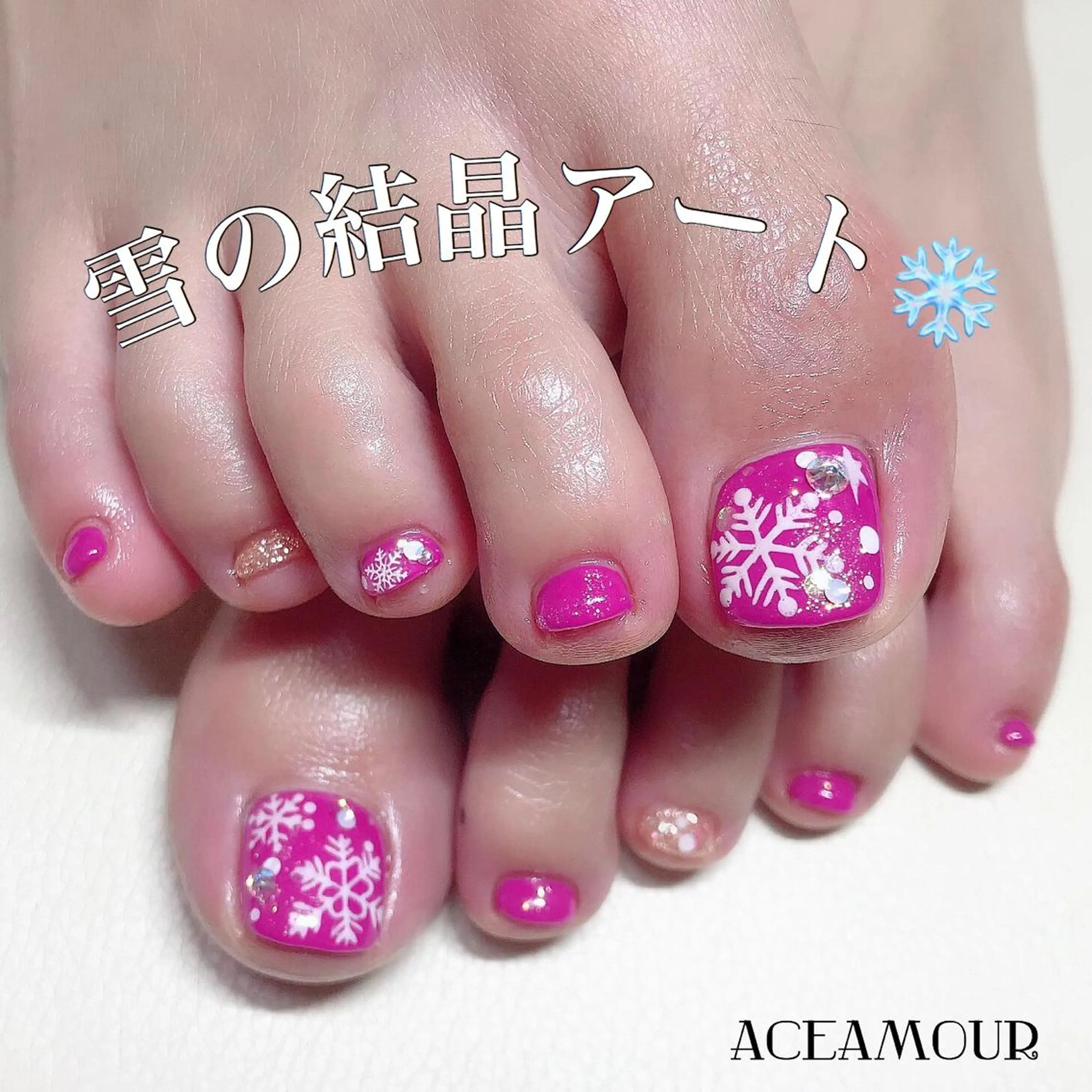 ネイル ネイル/耳つぼ /新ホワイトニングのネイルデザイン