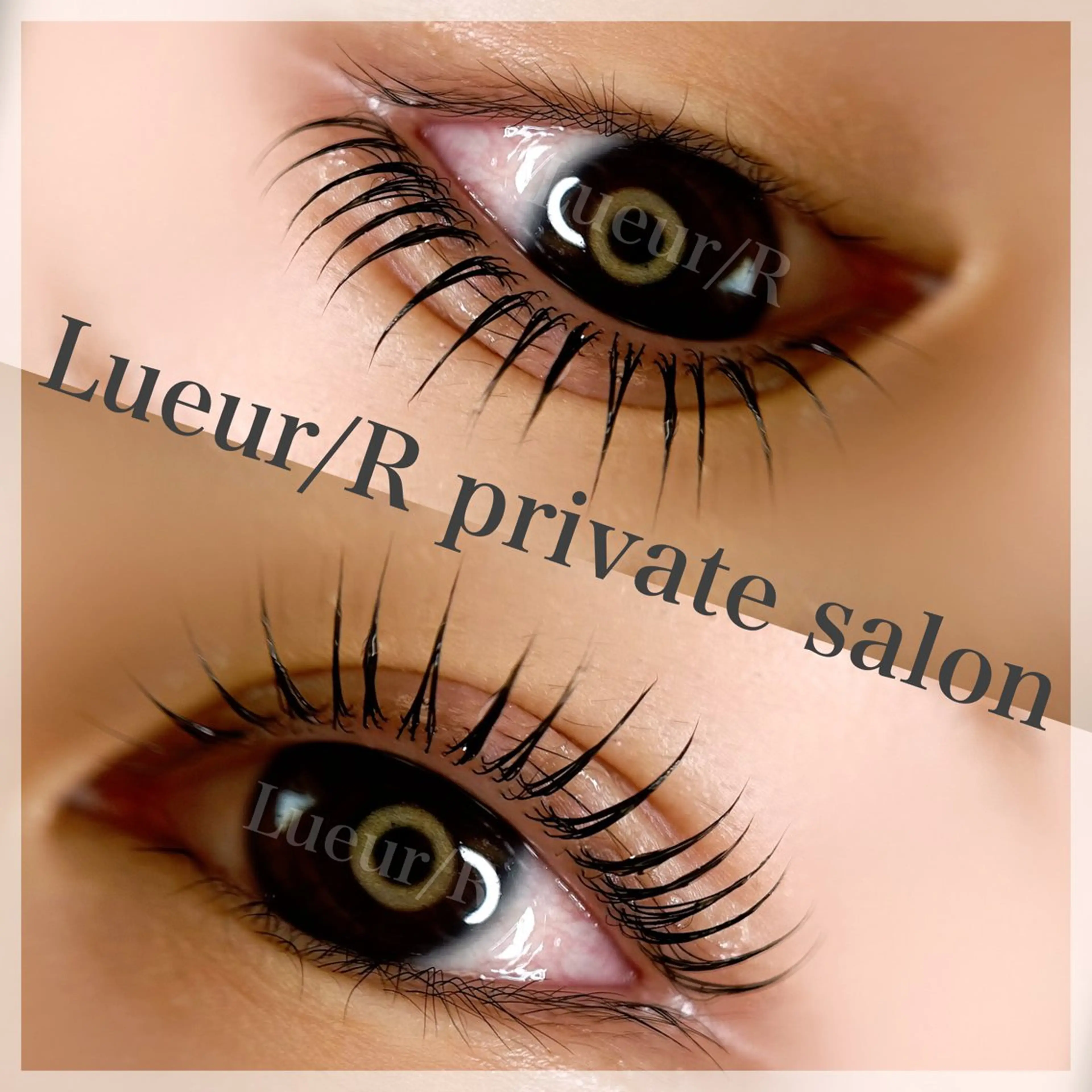 マツパ 大久保 里奈のエステ・リラクイメージ