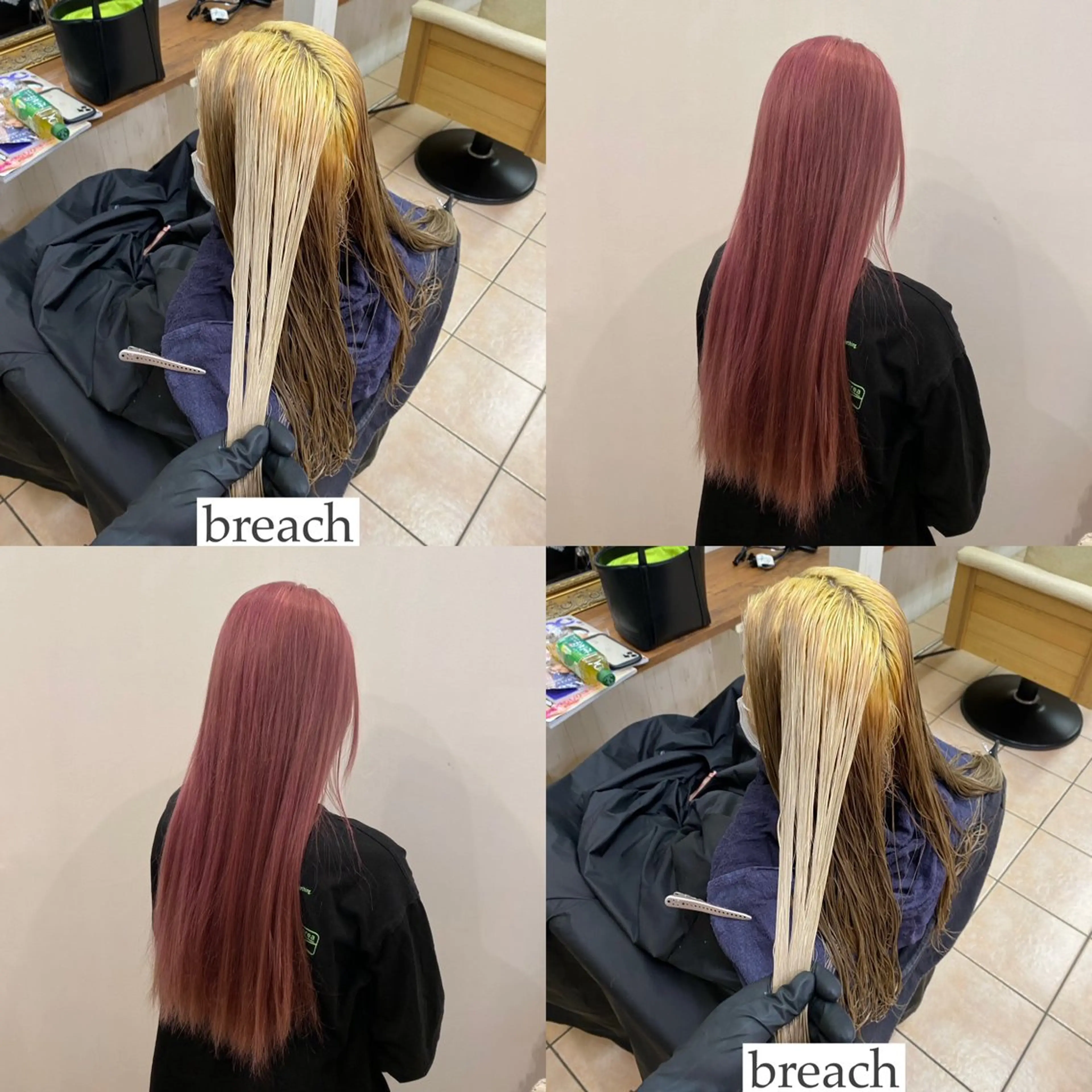 ロング カラー ブリーチ ケアブリーチ ピンクカラー 🥣ブリーチ・カラー 平城秀馬/原宿のヘアスタイル