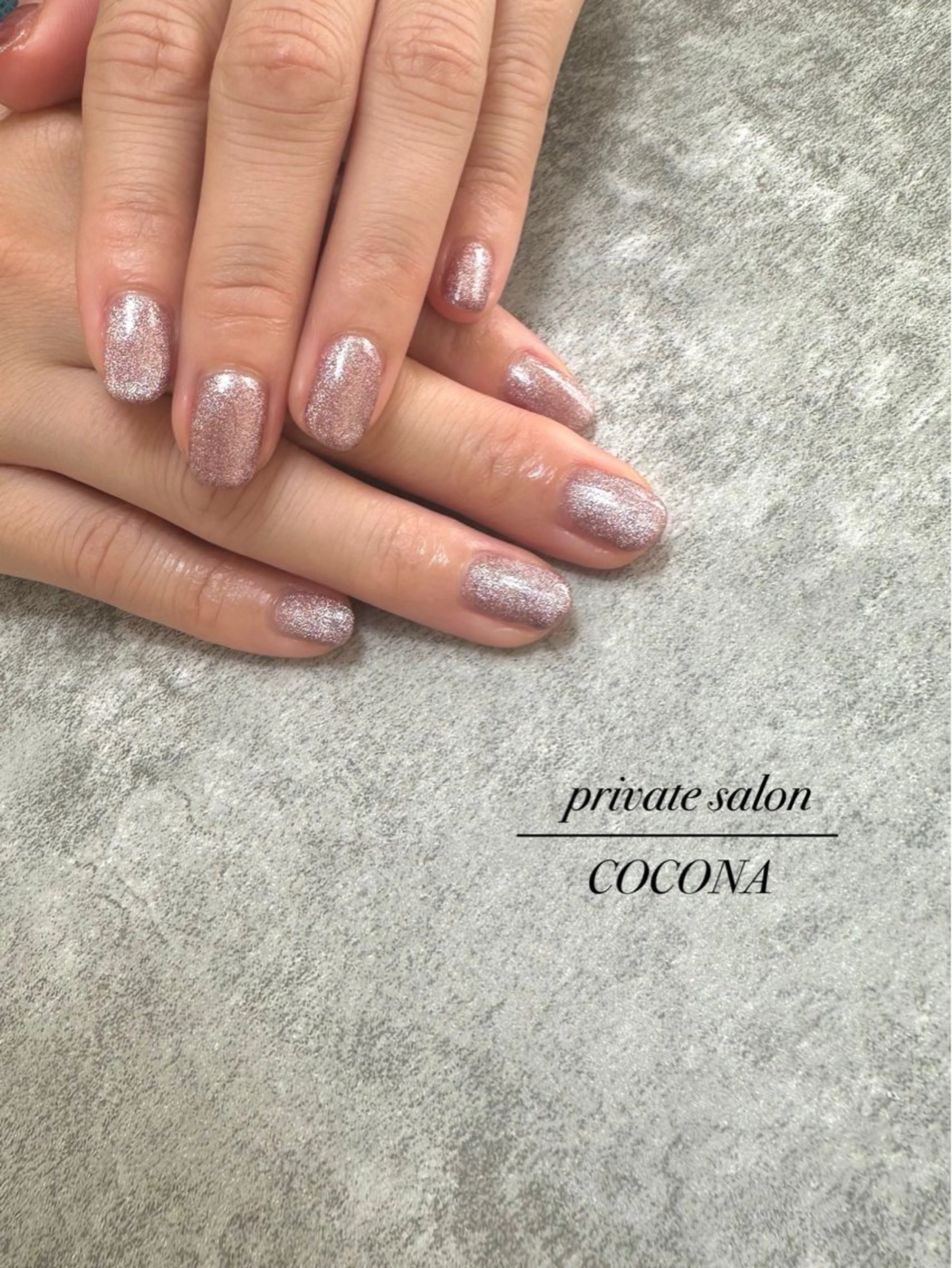 ネイル キラキラネイル マグネットネイル ハンドネイル プライベートサロン nailcoconaのネイルデザイン