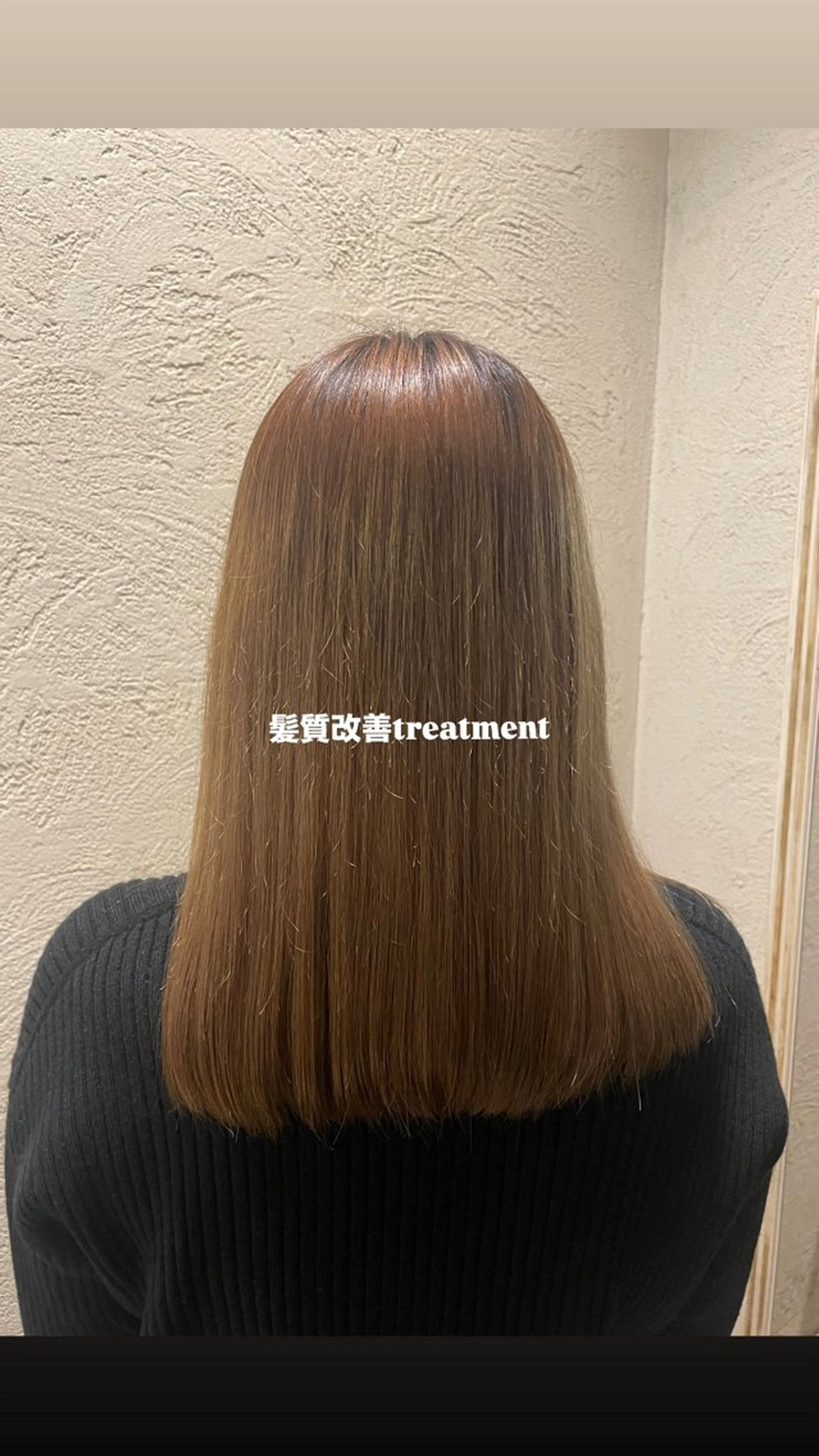 ミディアム ヘアカラー ルプラボウ/鈴木 颯天のヘアスタイル