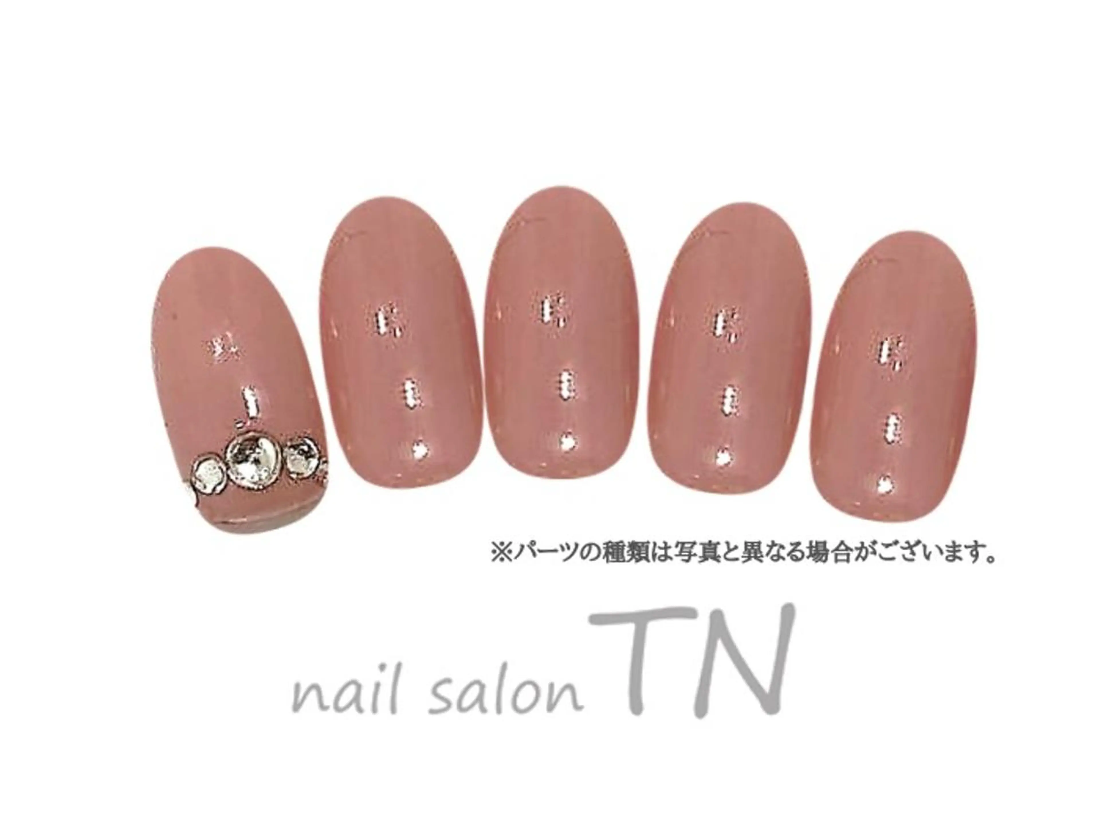 ネイル 矢川 まどかのネイルデザイン