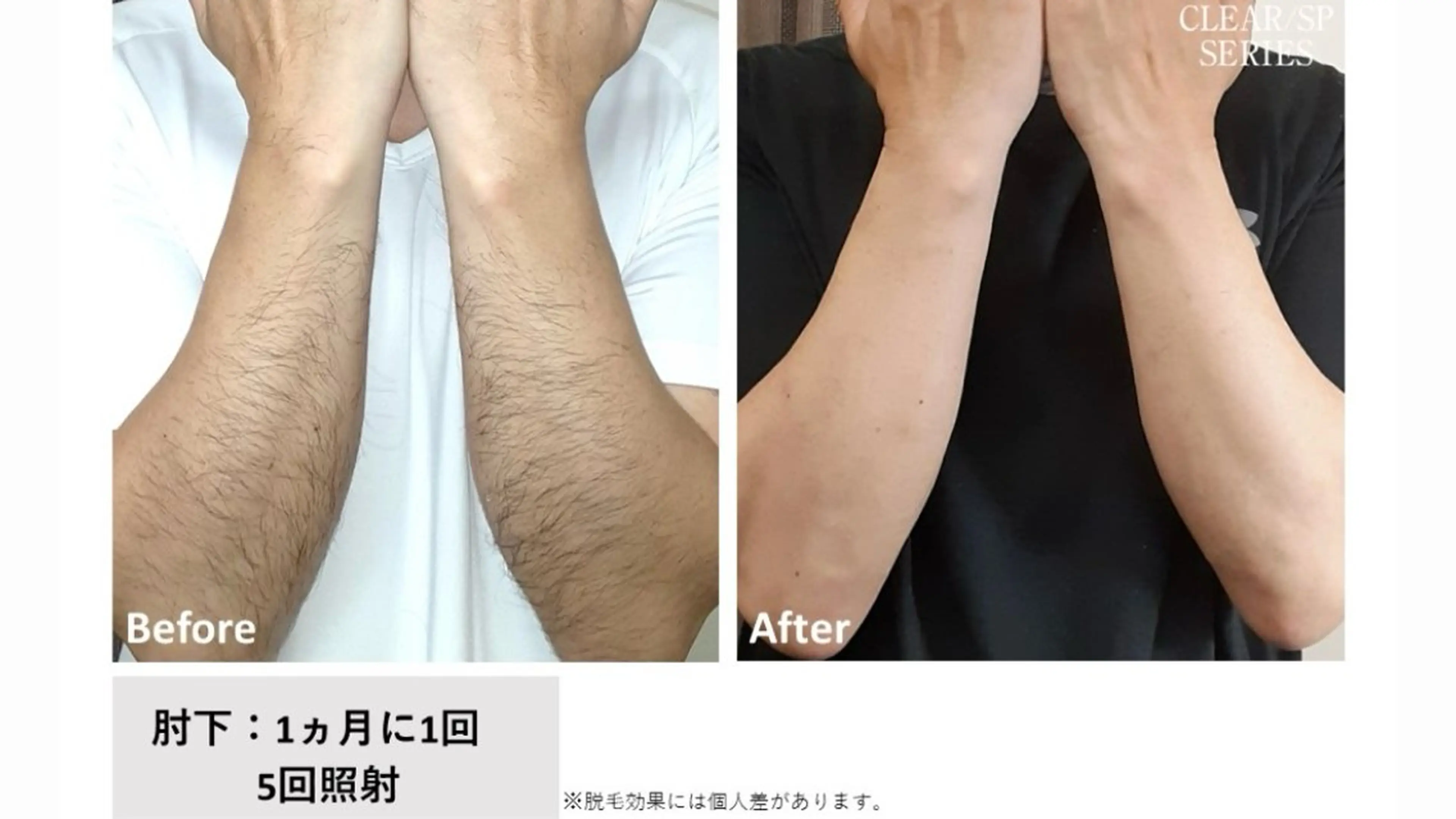 メンズ Private salon Belle所属・プライベートサロン Belleのエステ・リラクイメージ