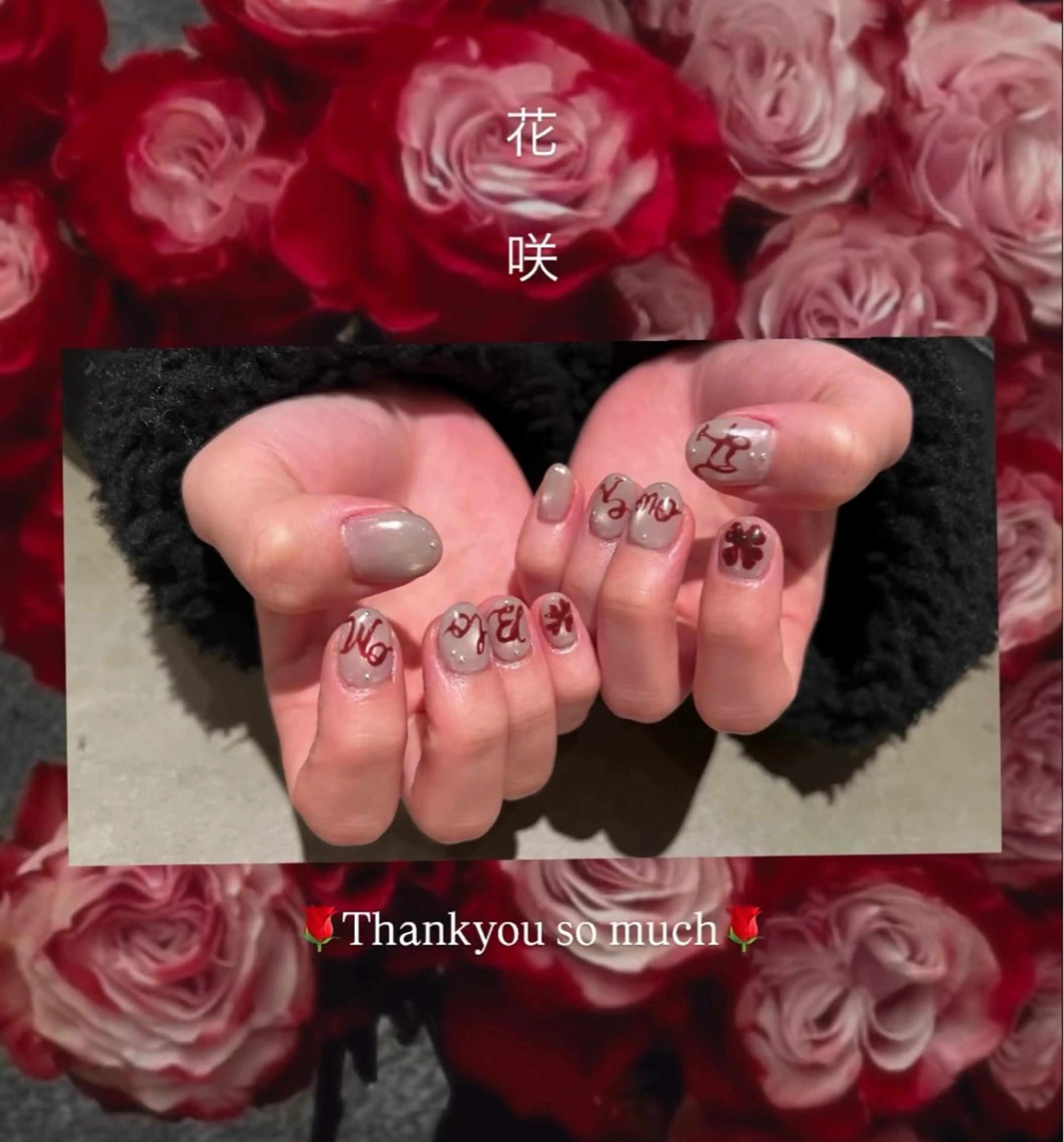 ネイル ニュアンスネイル ウエチ ノリカ🐸のネイルデザイン