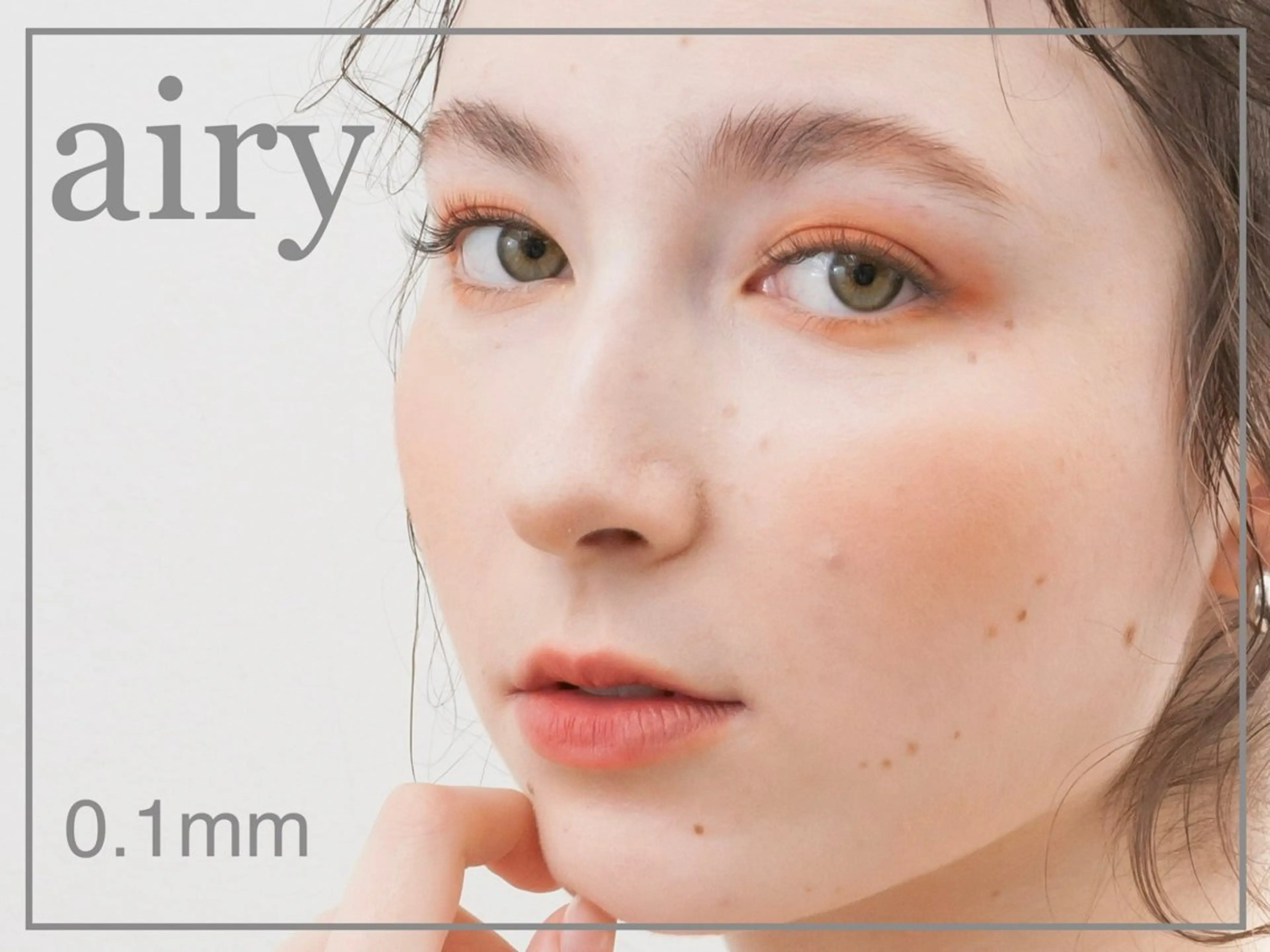 マツエク・マツパ EYELA盛岡店所属・EYELA 花音のマツエク・マツパデザイン