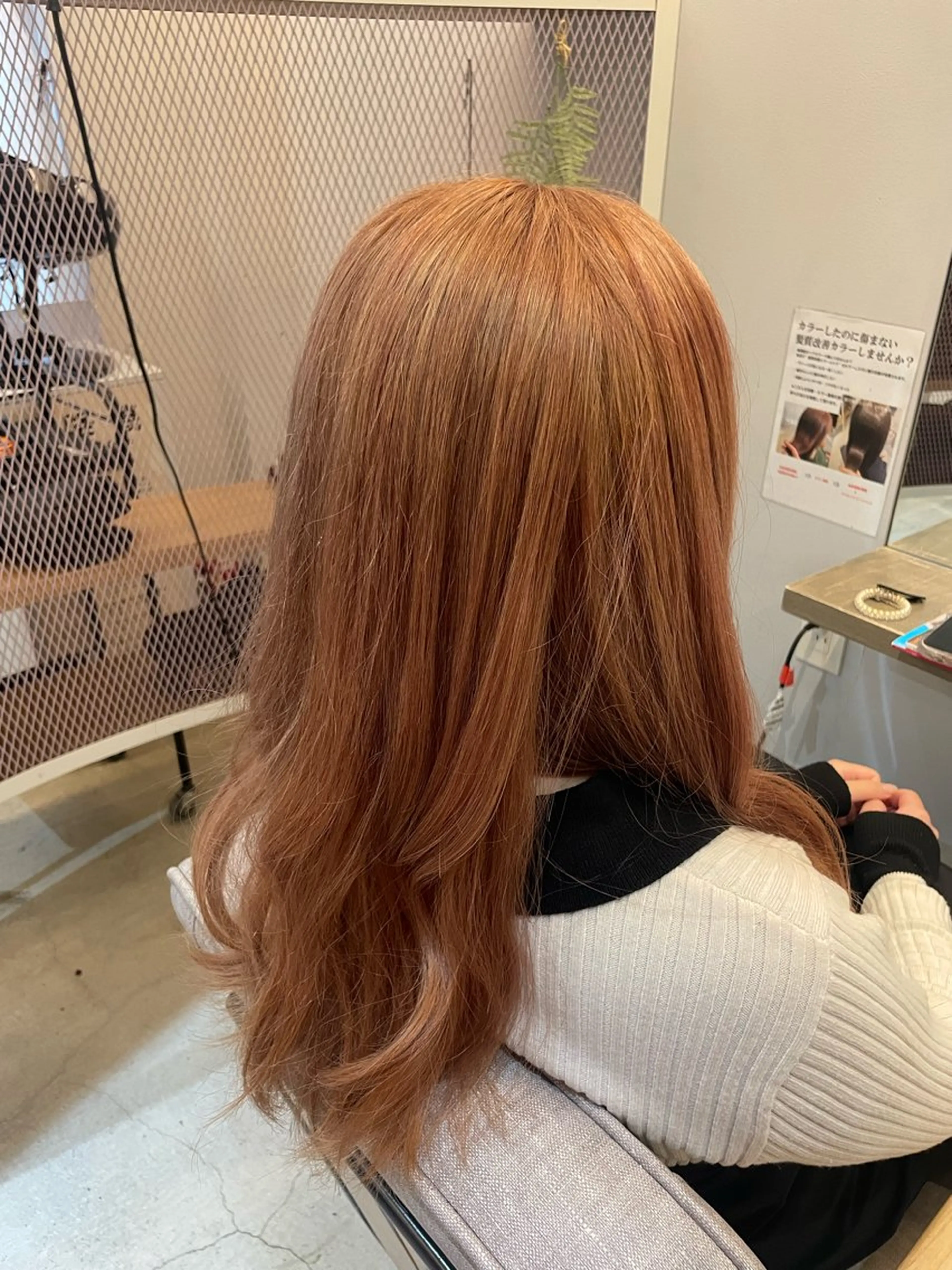 ロング 特化✨デザインカラー 白髪染め✨住田緋菜のヘアスタイル