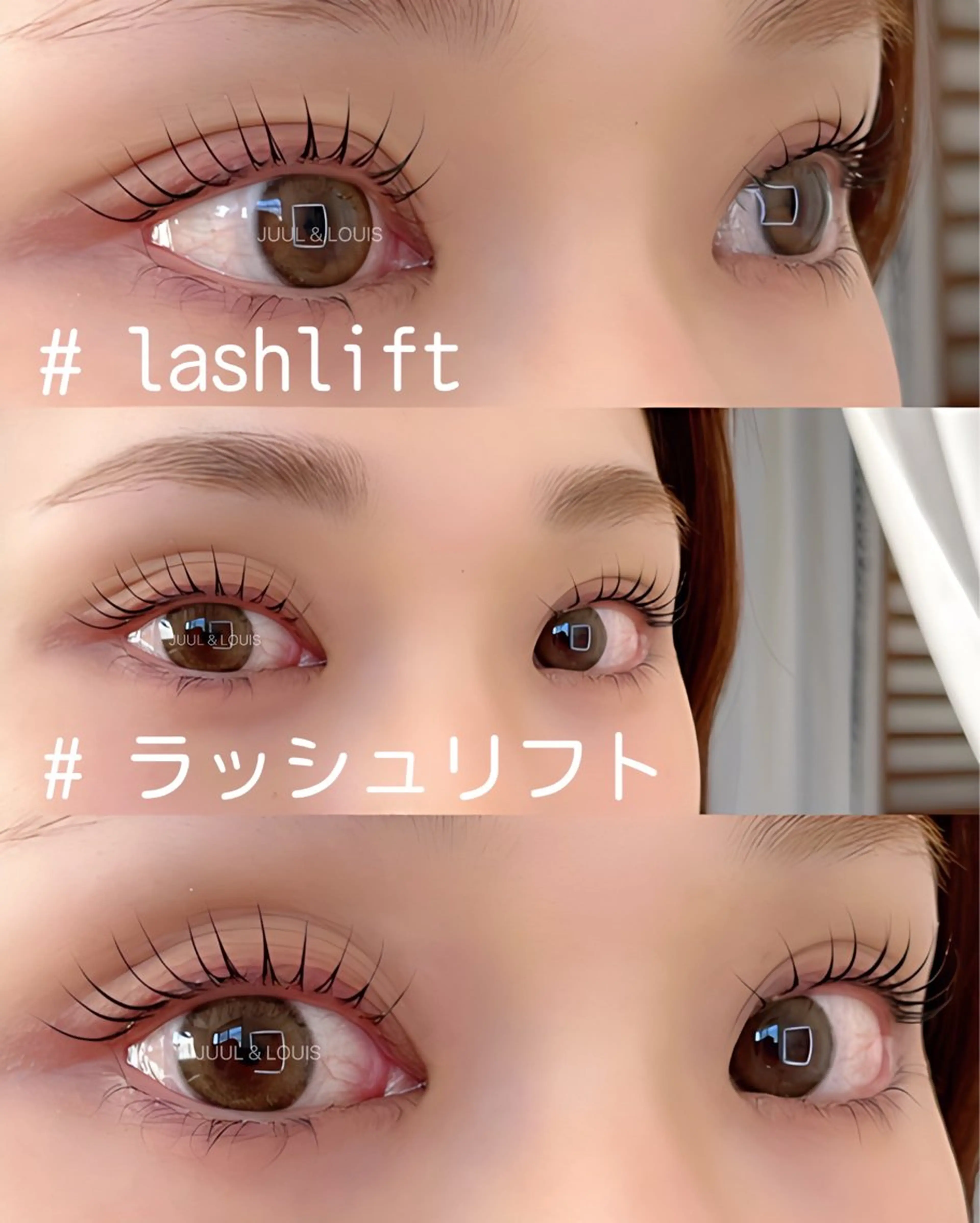 マツエク・マツパ カラーマツエク マツパ まつげのお店 JUUL & LOUIS ｼﾞｭｰﾙｱﾝﾄﾞﾙｲｽ所属・JUUL&LOUIS 福藤 瞳のエステ・リラクイメージ