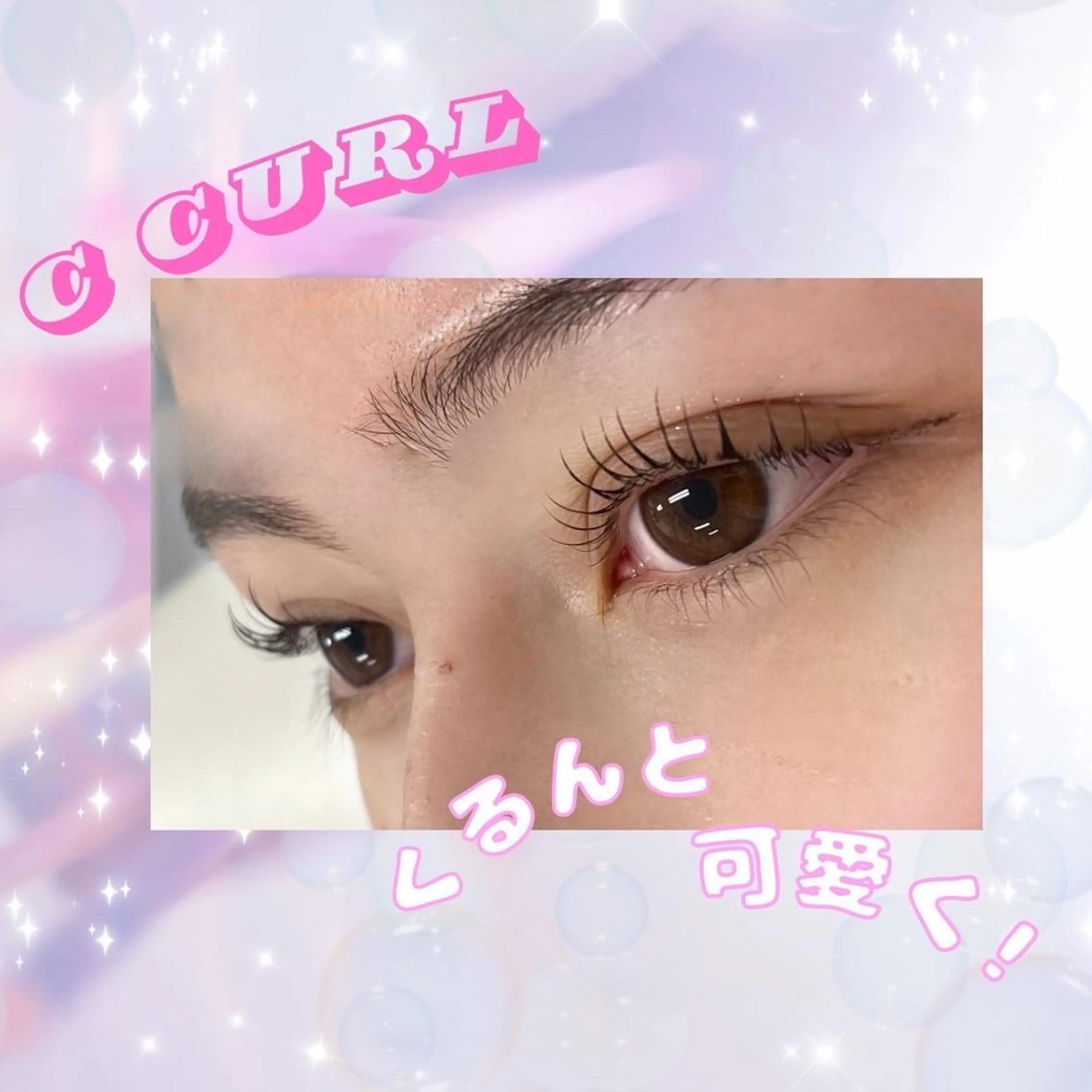 マツエク・マツパ マツパ 🎀memelu 御影店🎀のマツエク・マツパデザイン