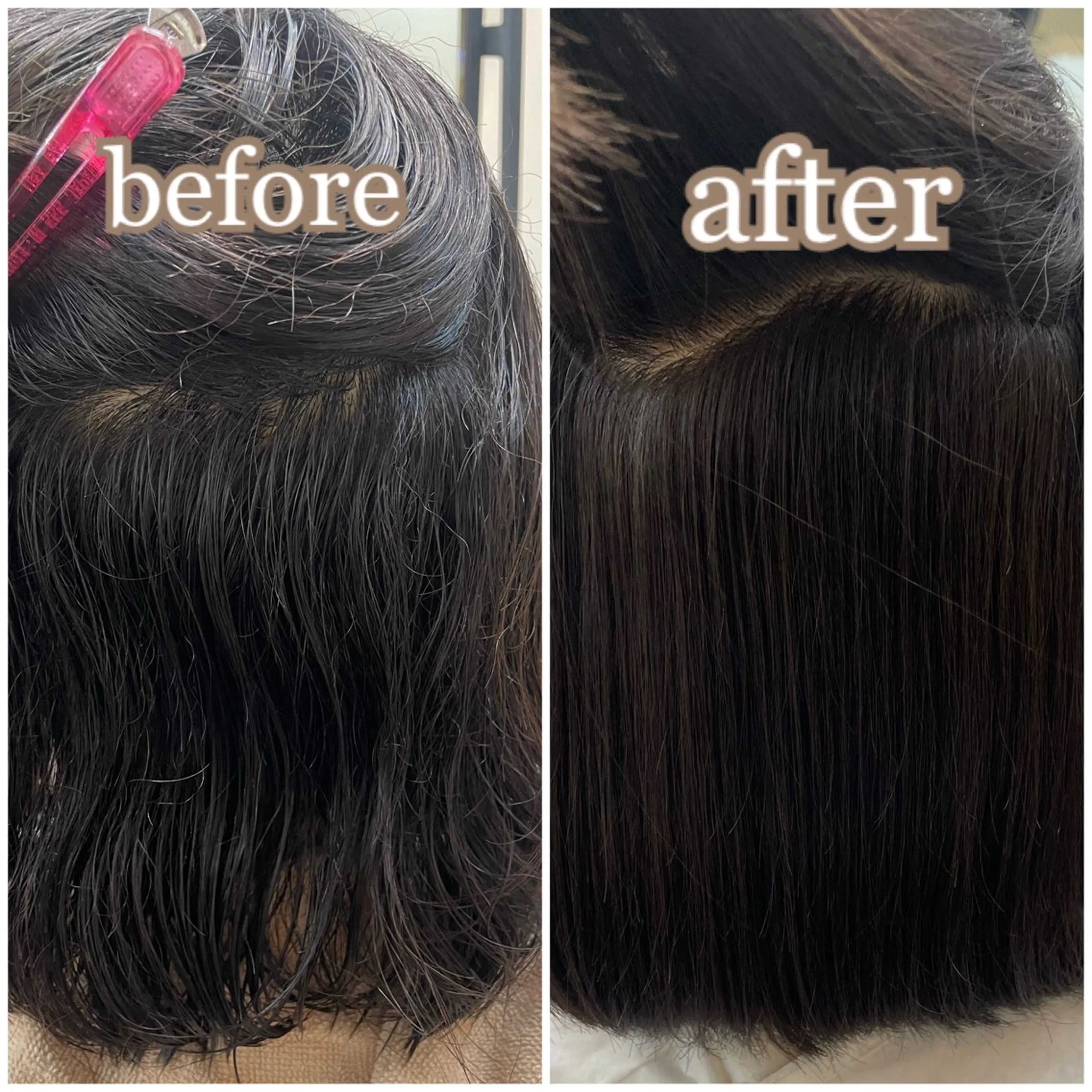 縮毛矯正 ブリーチ/パーマ ／まなみ🤍のヘアスタイル