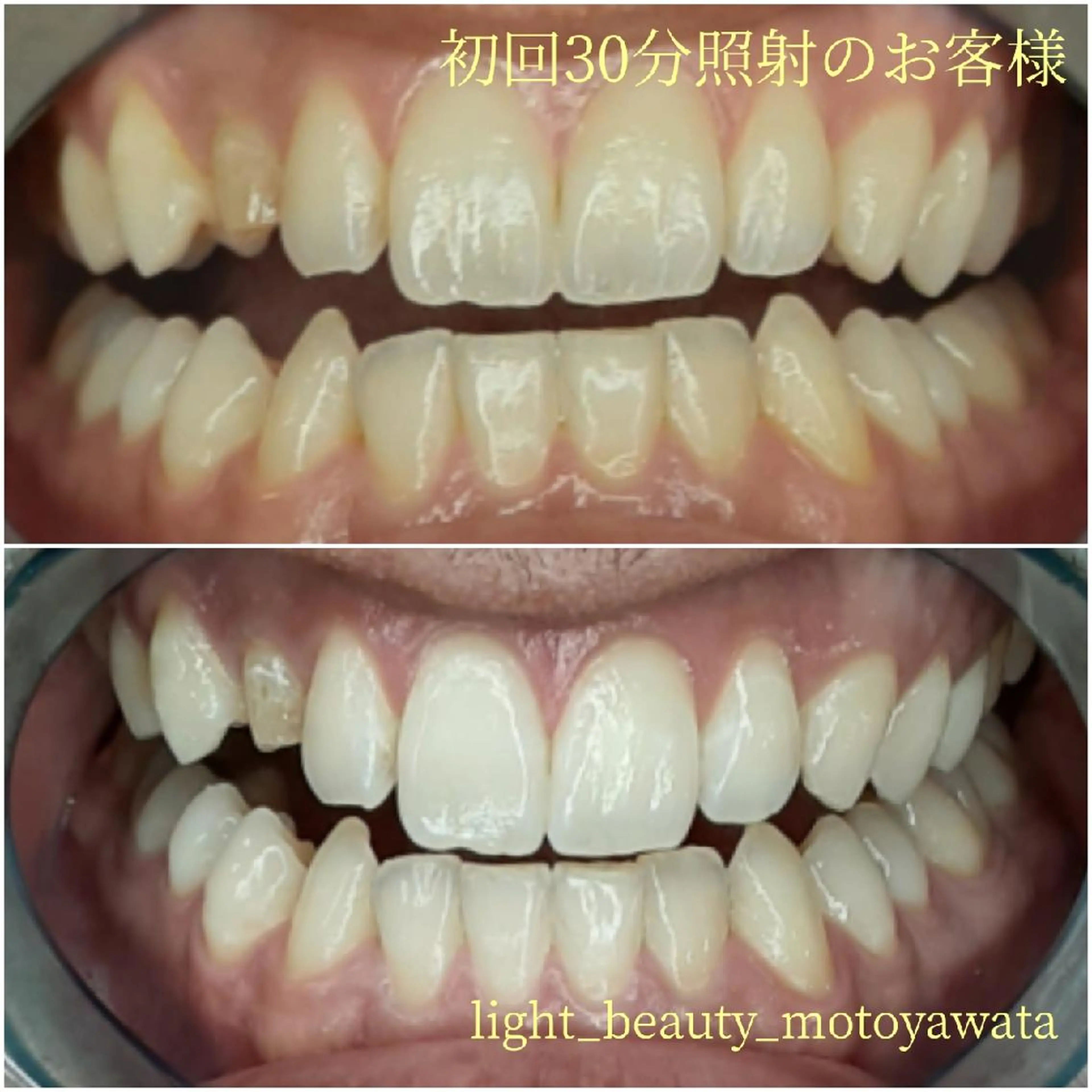 その他 五十嵐 蓮のその他イメージ