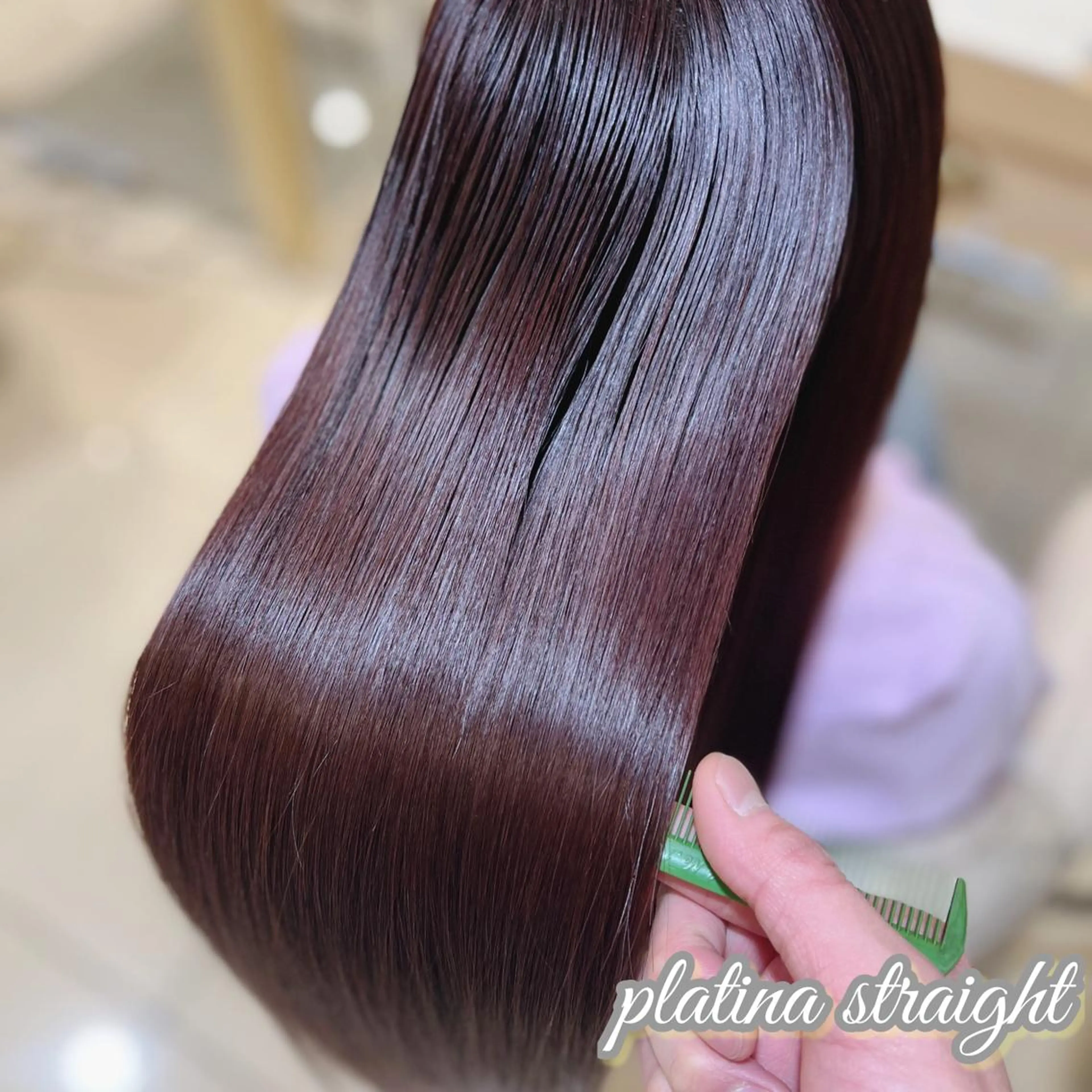 髪質改善カラー＋カット＋Aujuaトリートメントの写真