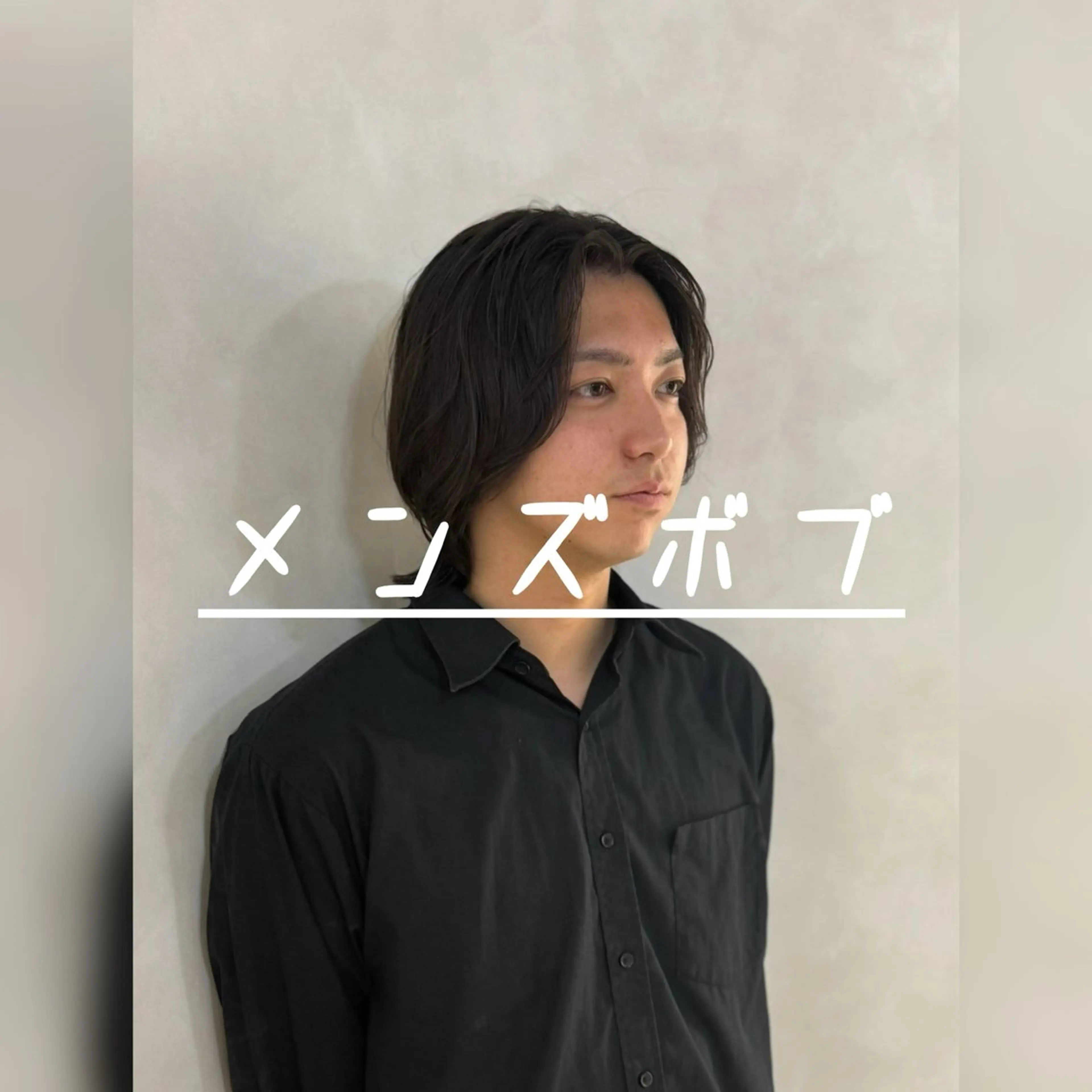 メンズ カット unopulir Vamos -メンズ ヘア&ビューティー サロン- 【ウノプリール ヴァモス】所属・19日空き有り🔥 ✂️Natsumiのヘアスタイル