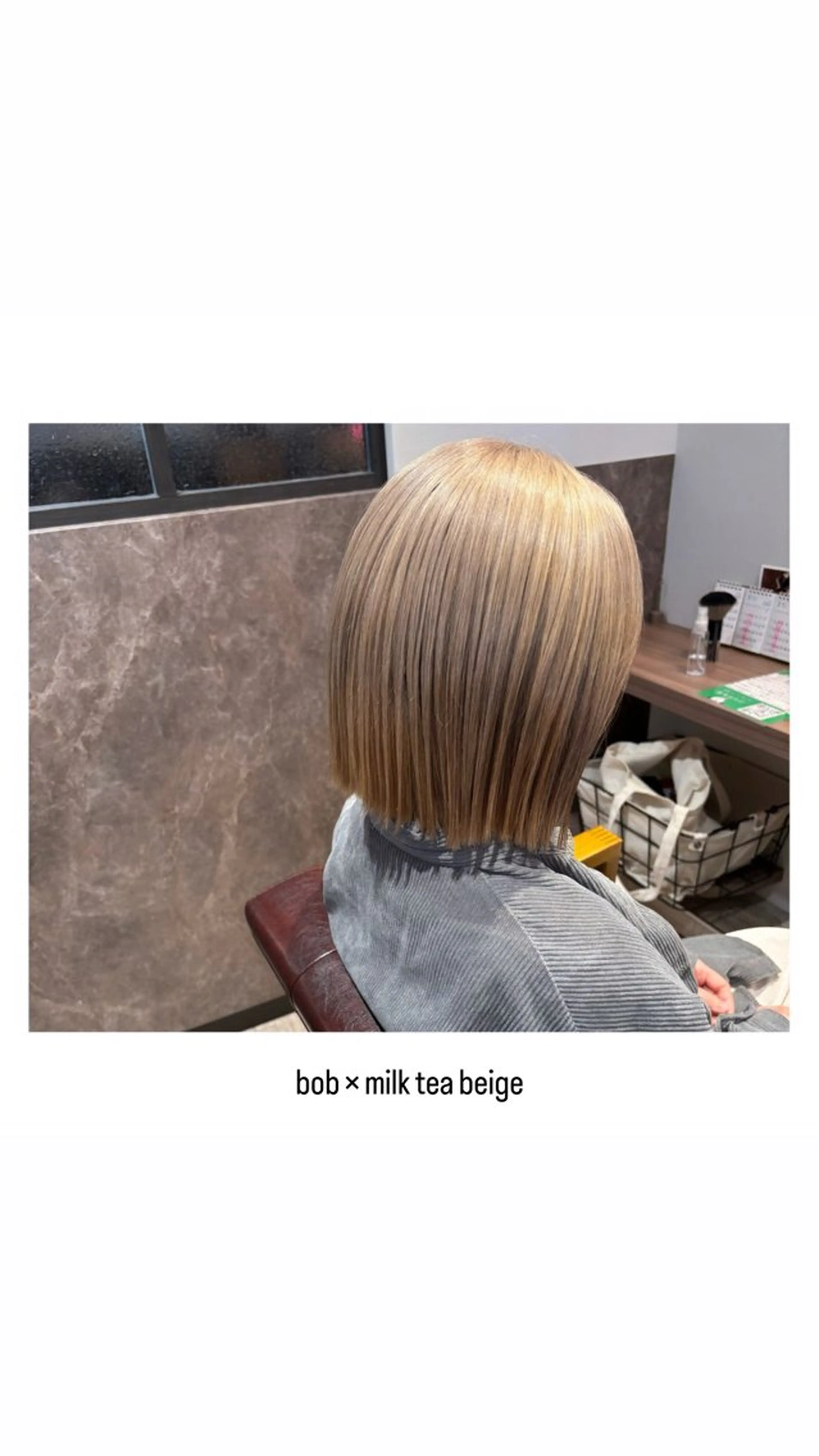 ショート カラー 切りっぱなしボブ ベージュカラー ミルクティーベージュ ボブ ヘアカラー トリートメント rewards成城学園前店所属・hiroki【マンツ ーマン接客】のヘアスタイル