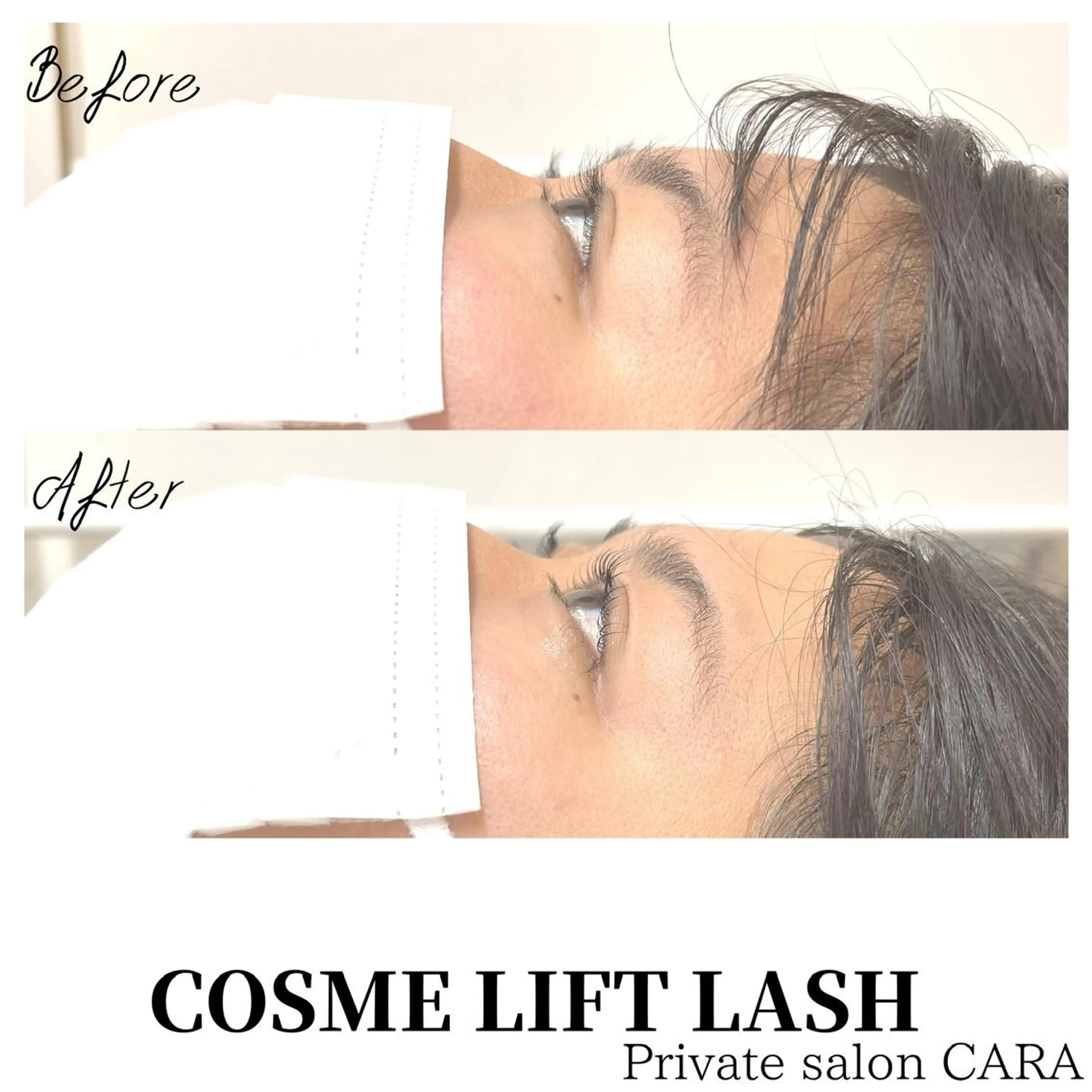 マツエク・マツパ マツパ CARA カーラのマツエク・マツパデザイン