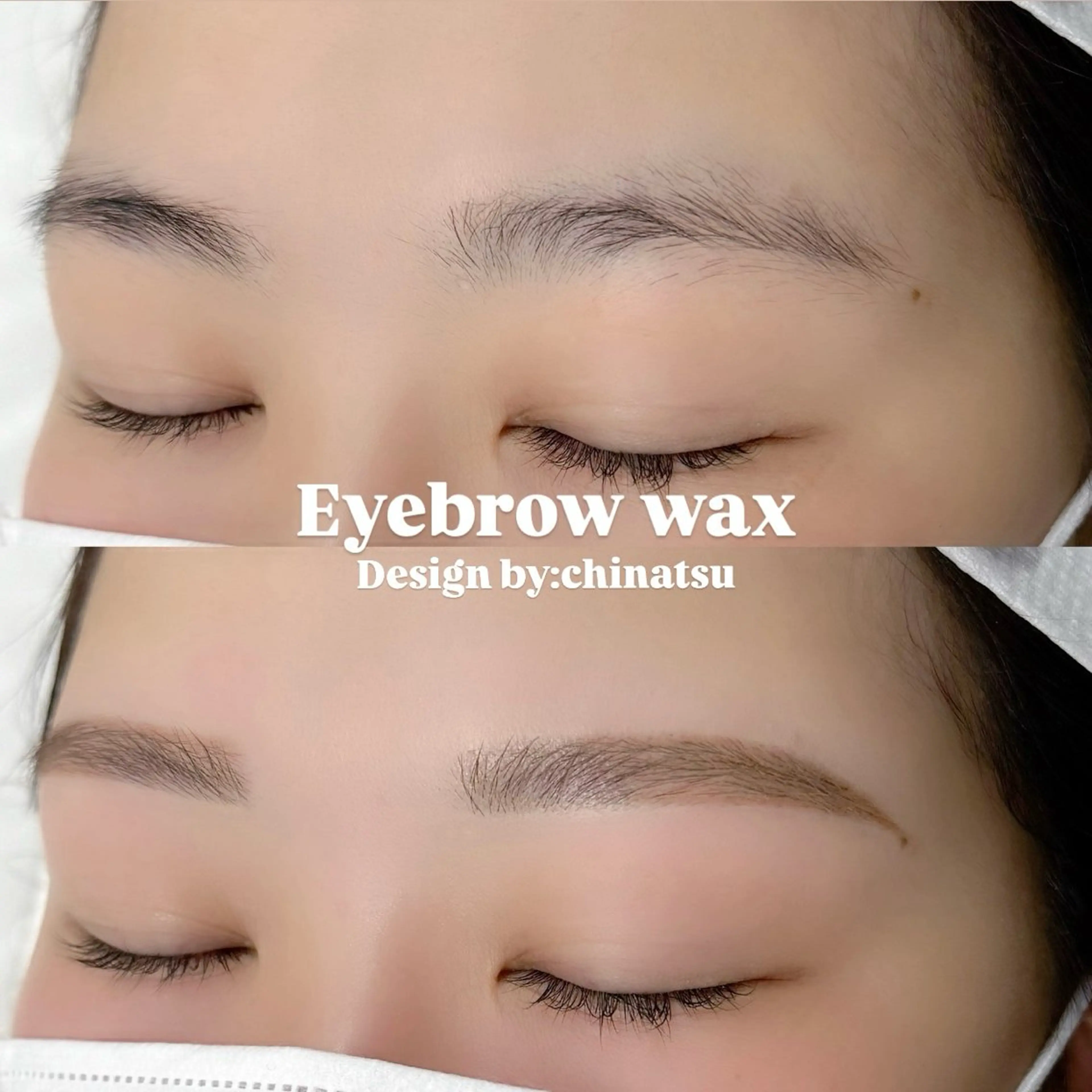 アイブロウ 🐶カワイイ保証🌸 chinatsuの眉毛・アイブロウイメージ