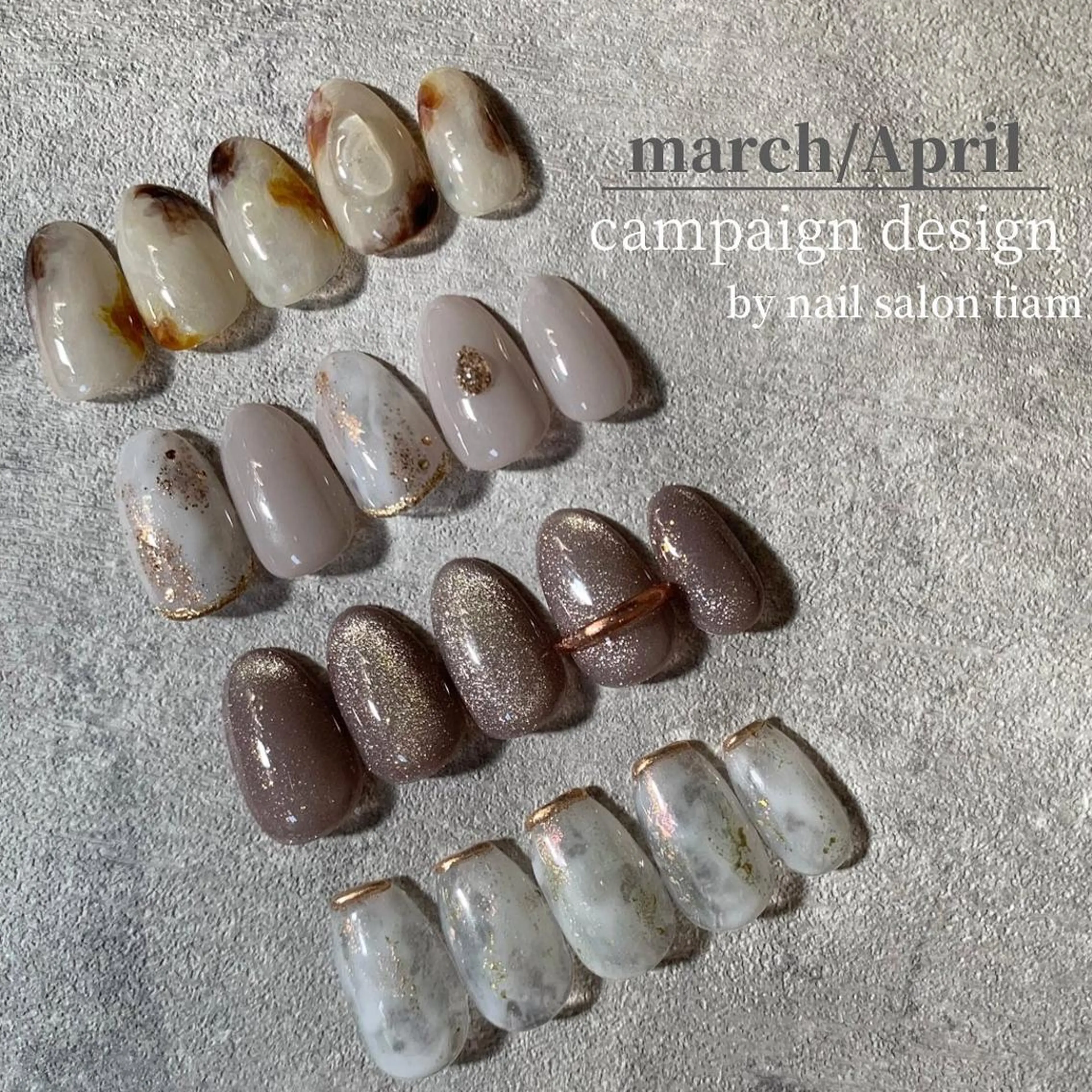 ネイル ハンドネイル 𝑡𝑖𝑎𝑚𓂃 きむらゆきののネイルデザイン