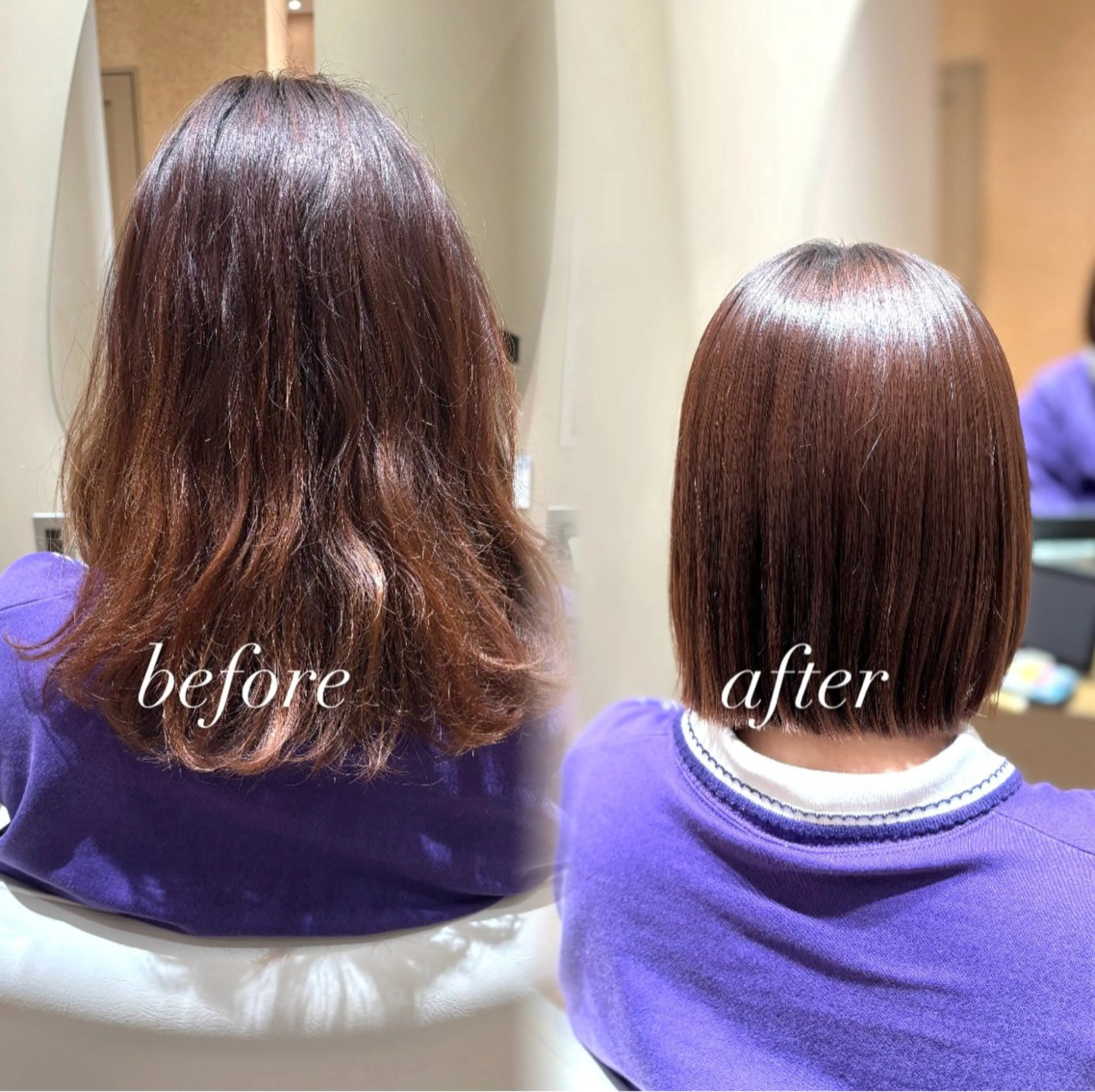 ミディアム カット 縮毛矯正 中島愛佳🐥⸒⸒ 縮毛矯正/艶髪カラーのヘアスタイル