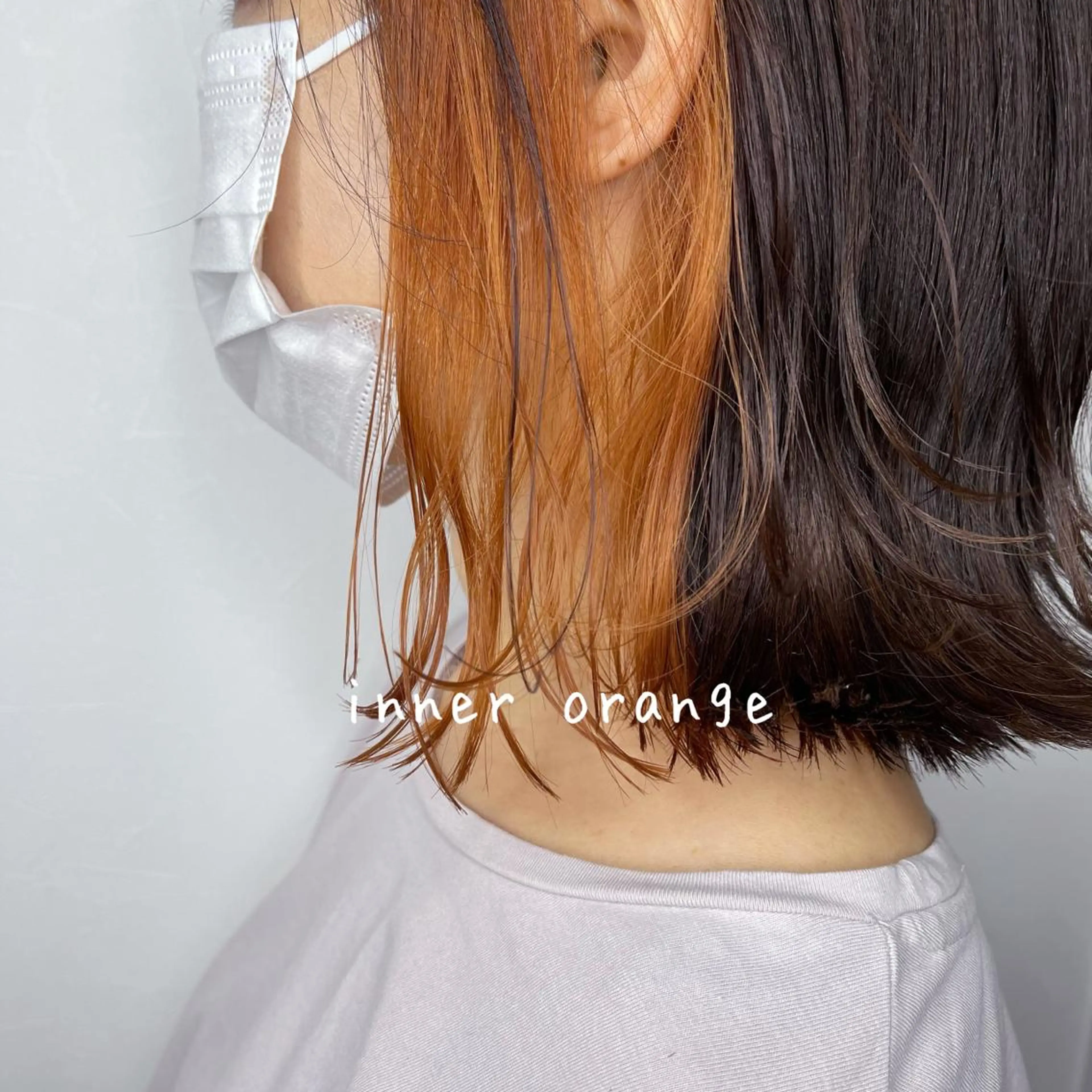 ミディアム カラー ブリーチ ケアブリーチ インナーカラー オレンジ 縮毛矯正 ヘアカラー トリートメント Jewel Box所属・髪質改善ストレート 特化⭐️杉本奈稀沙のヘアスタイル