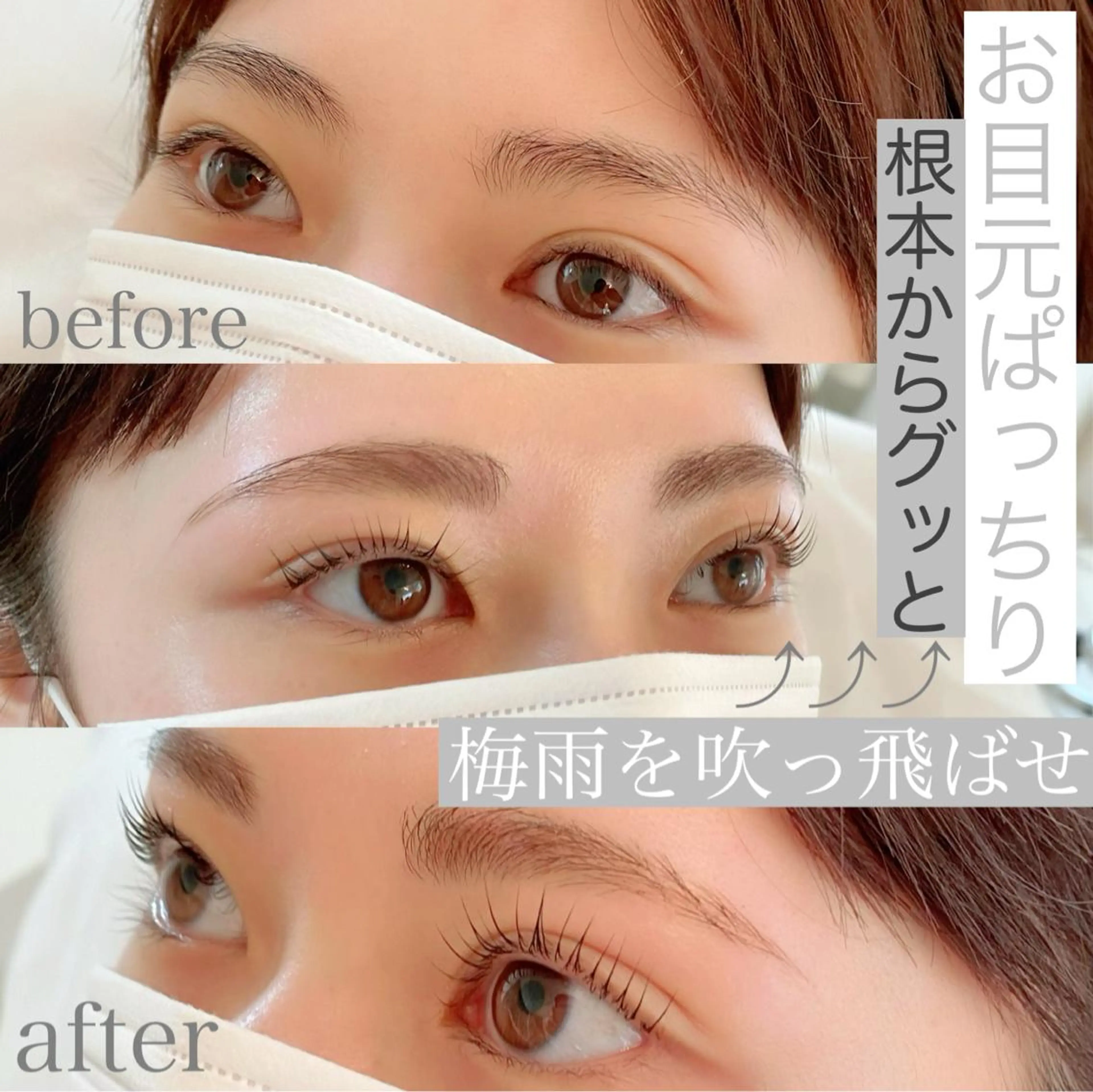 アイシャンプー付き‼︎ parisiennelash lift×eyebrowwaxの写真