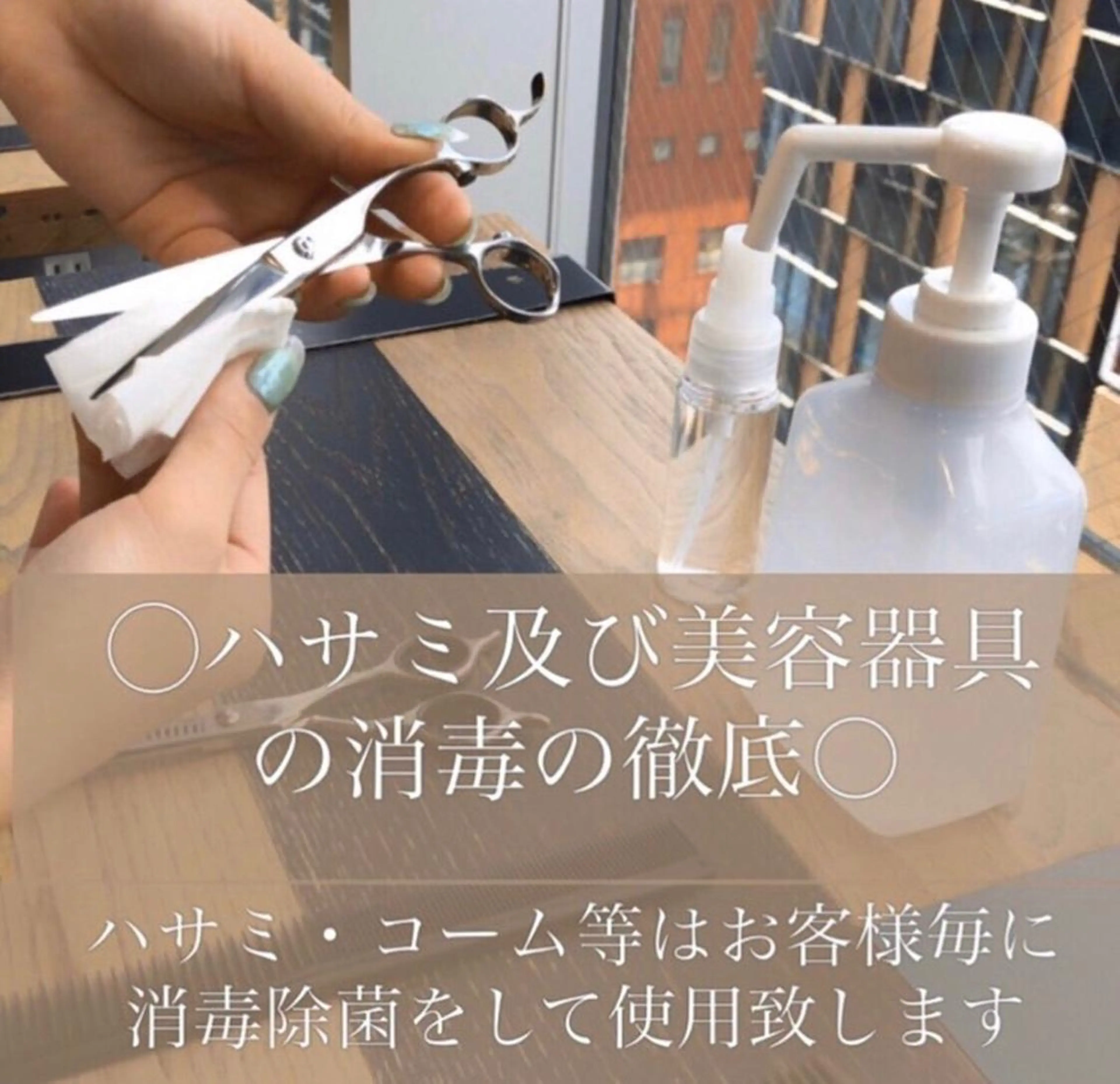 【柔らか透明感✨/ 似合せ前髪】大石葉月のヘアスタイル