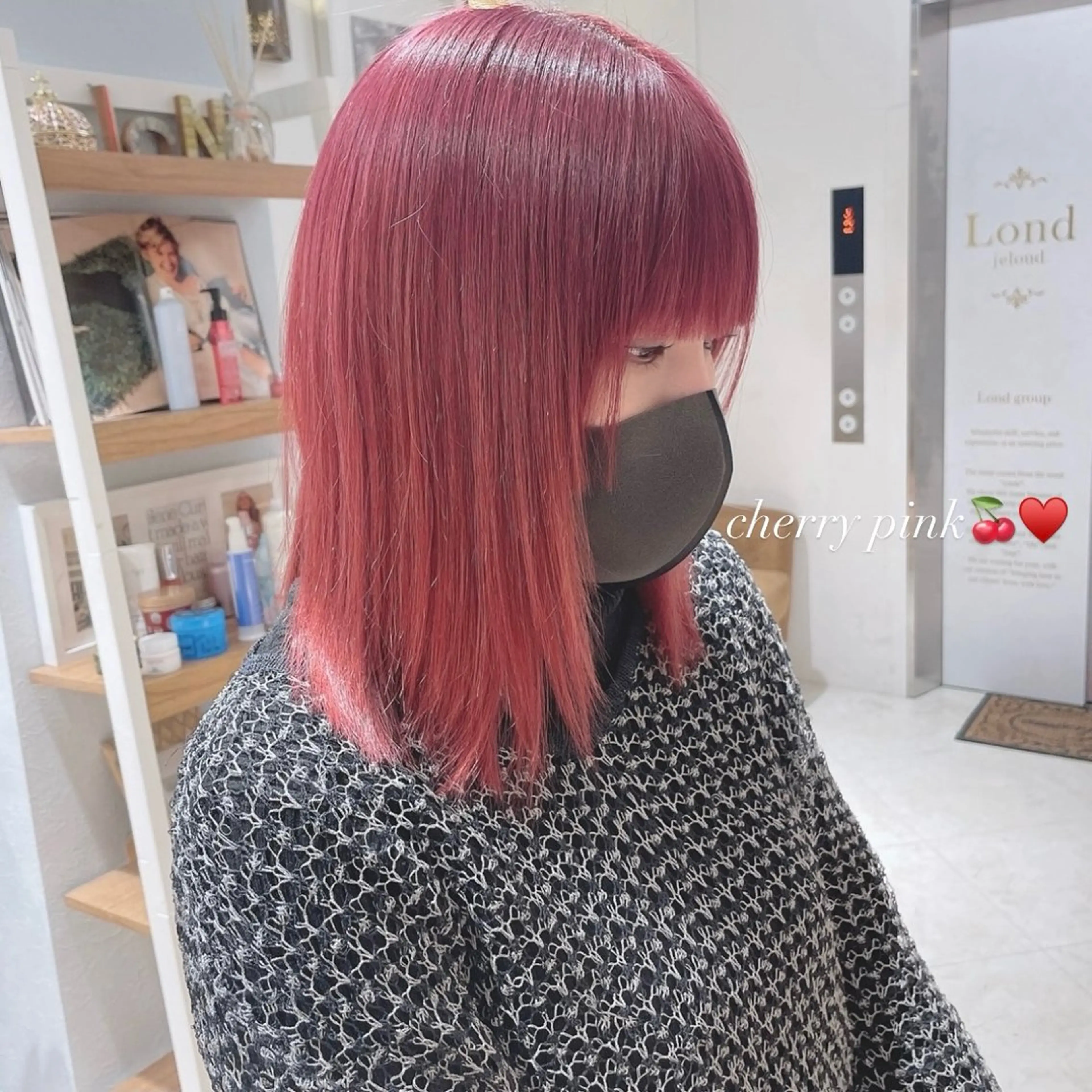 ロング カラー ヘアカラー トリートメント もえな 💋👼🏻のヘアスタイル