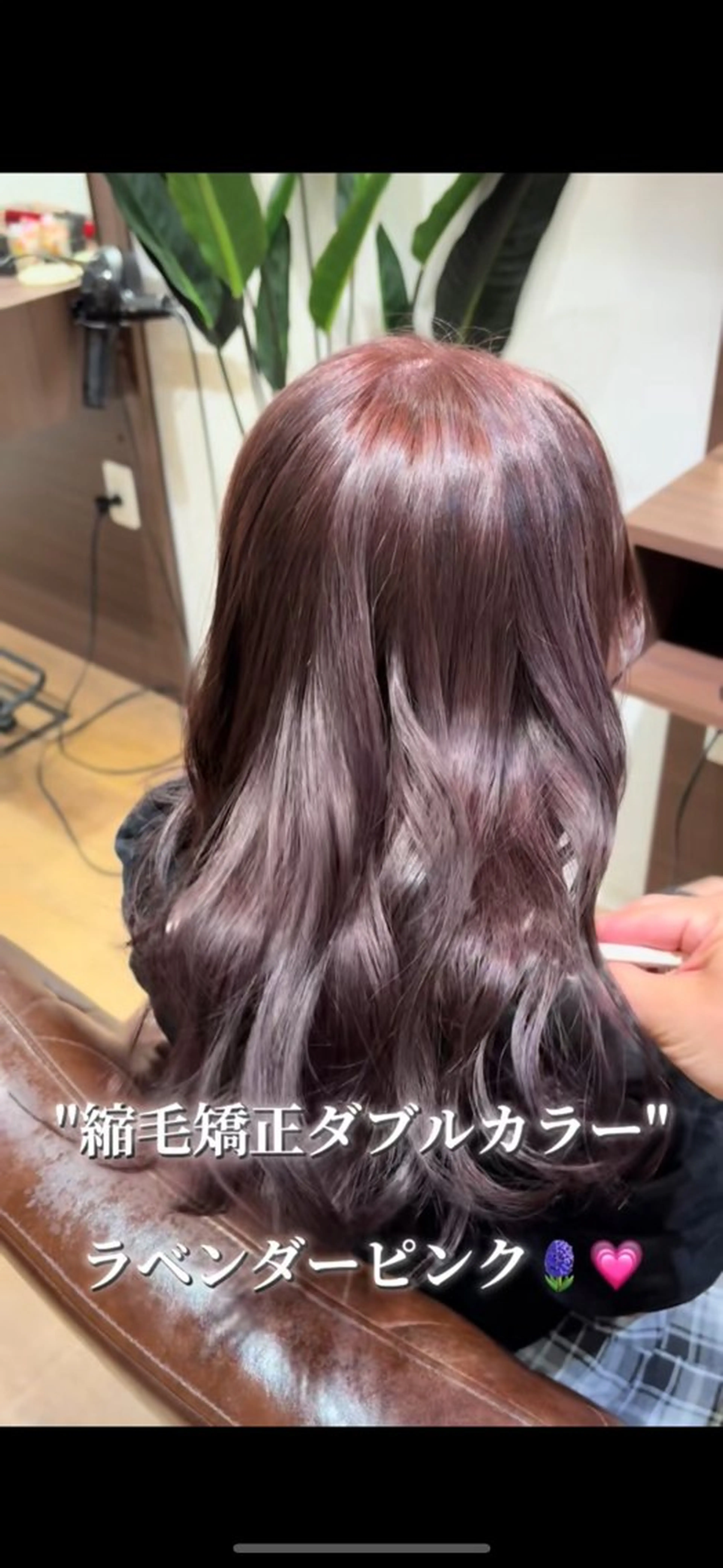 カット+縮毛矯正+ダブルカラー+3stepトリートメントの写真