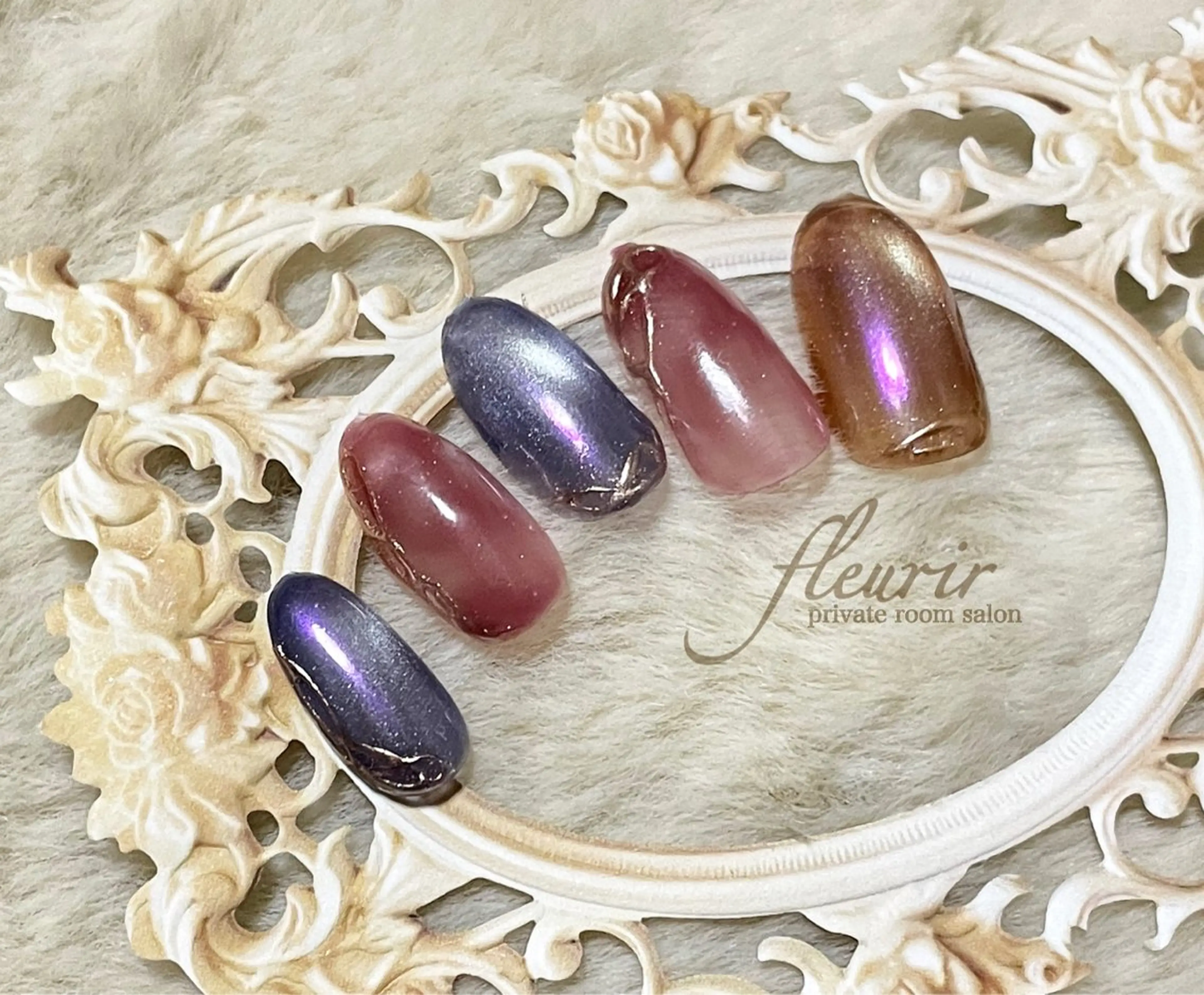 ネイル アートネイル オーロラネイル ブラウン クリアネイル ゴールド フルリール 【プライベートサロンのネイルデザイン