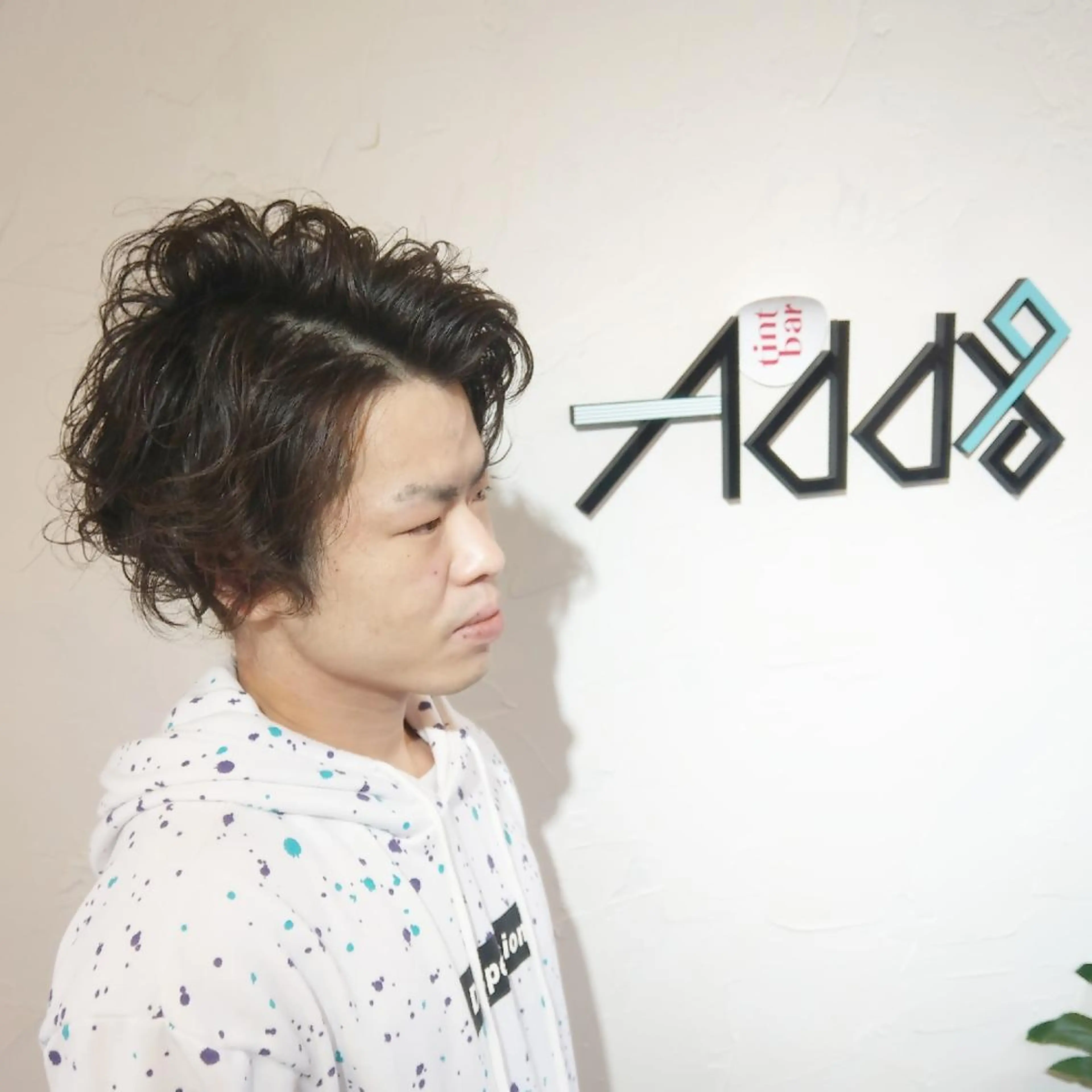 ショート カラー パーマ メンズ メンズインナーカラー メンズパーマ ブルーカラー インナーカラー ボブ カット パーマ Add9 柳田健登のヘアスタイル