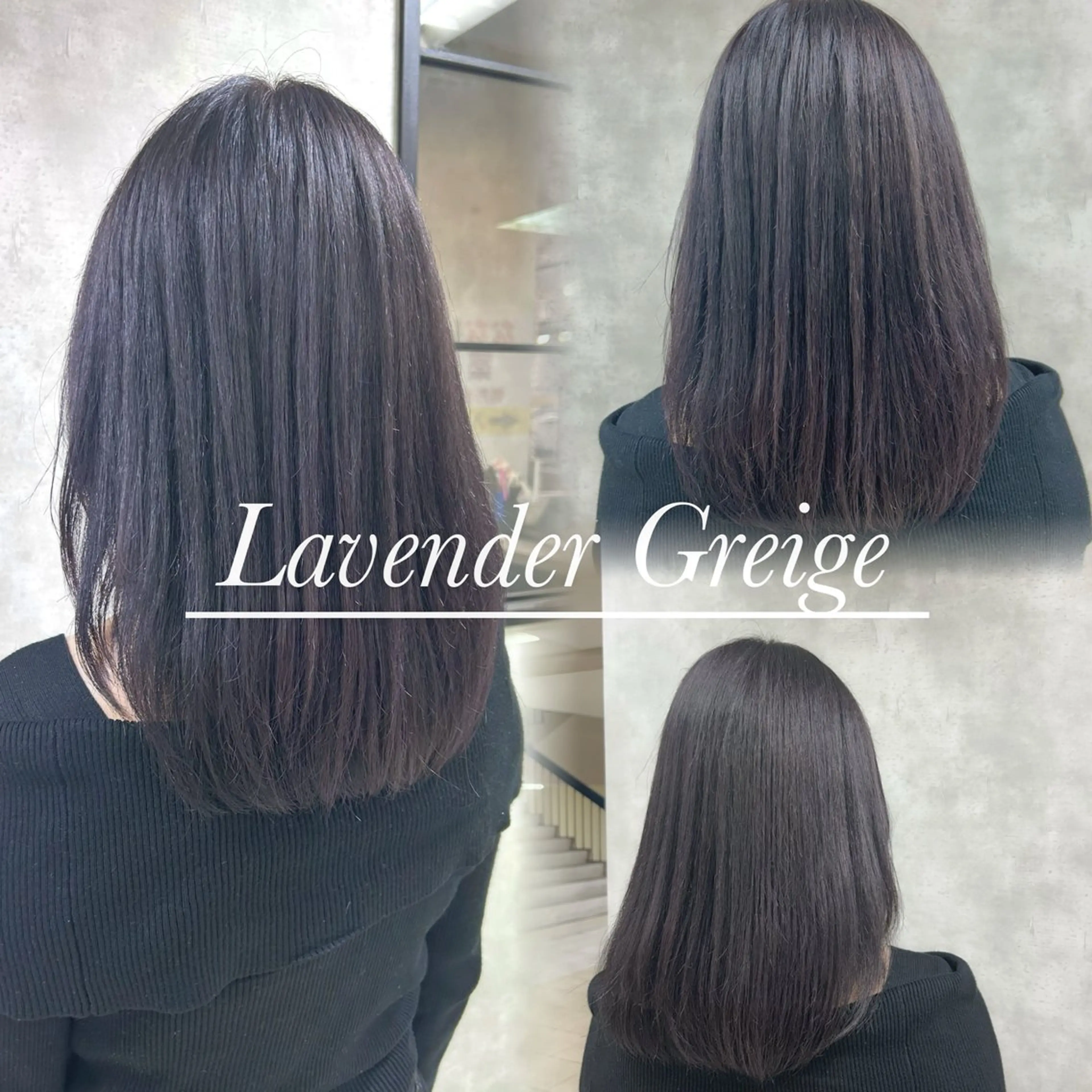 ロング カラー カット ヘアカラー トリートメント 🌈半谷 千尋⛅️✨のヘアスタイル