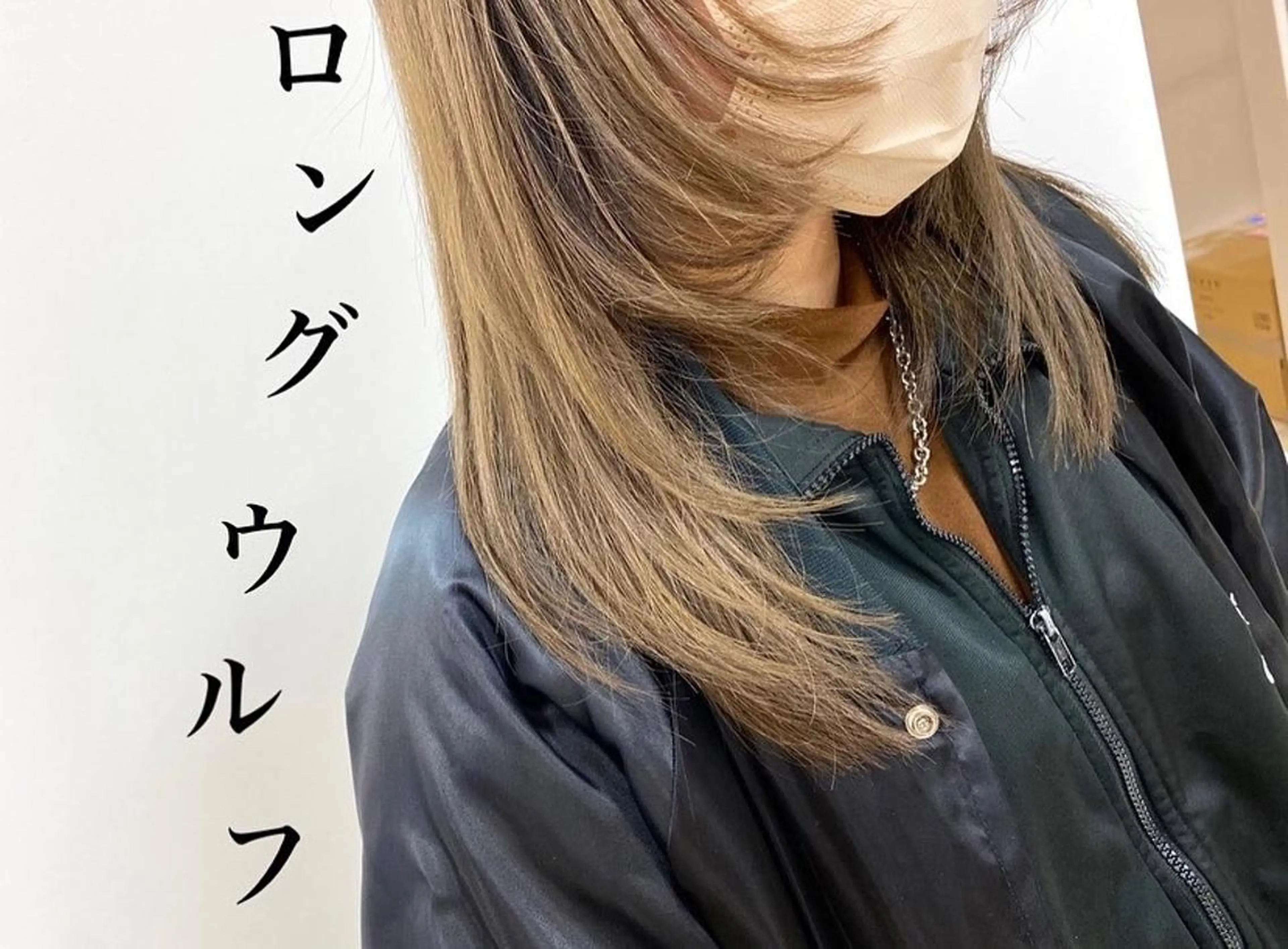 ウルフカット得意💛お悩み相談ください！の写真