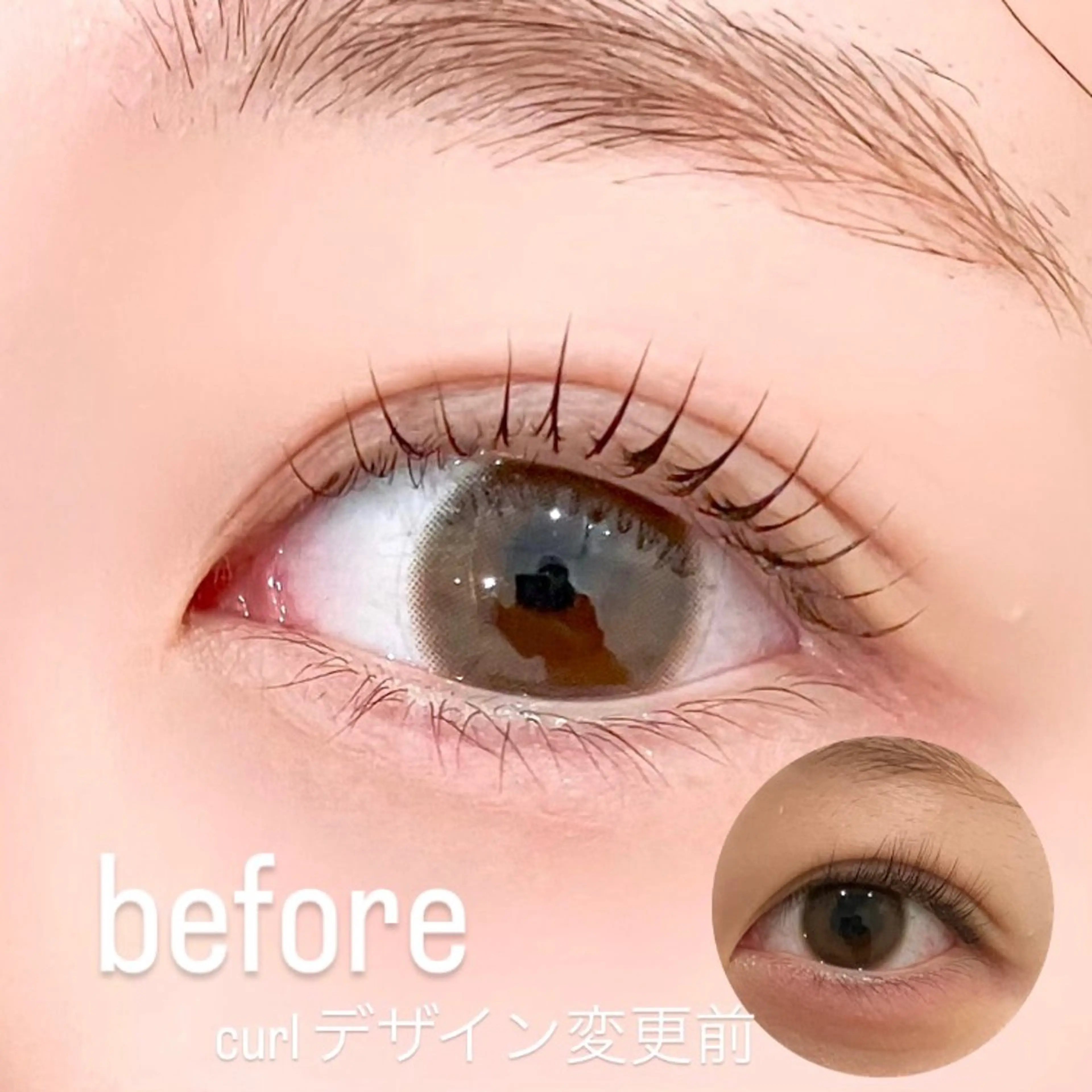 マツエク・マツパ 束感まつ毛 韓国風マツエク パリジェンヌラッシュリフト まつげパーマ 一重×まつ毛パーマ 渋谷／束感まつげ パーマ／YUKIのマツエク・マツパデザイン