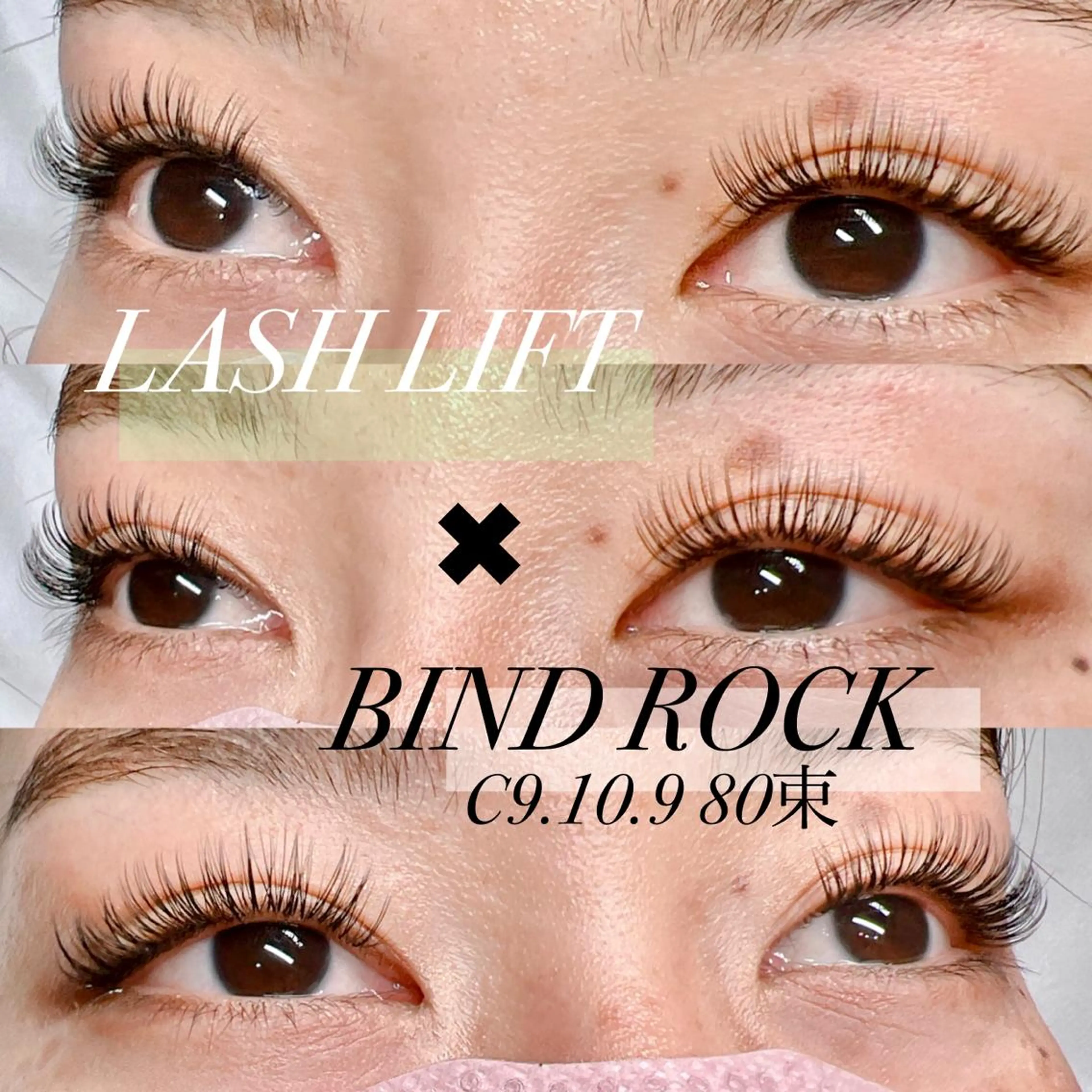 マツエク・マツパ Cherie muのマツエク・マツパデザイン