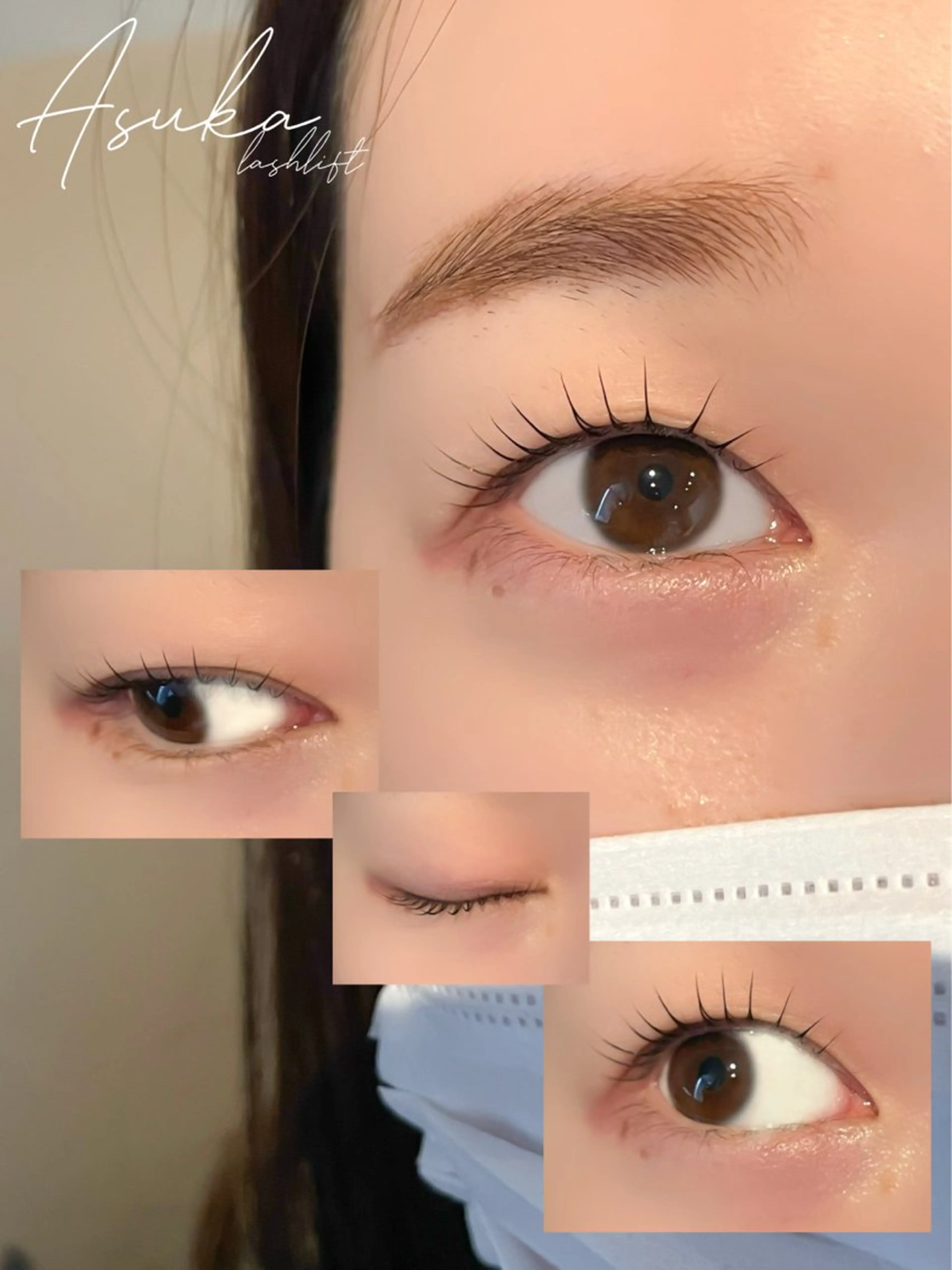 マツエク・マツパ マツパ サロン・ド・エクラ所属・ASUKA :LED専門店のマツエク・マツパデザイン