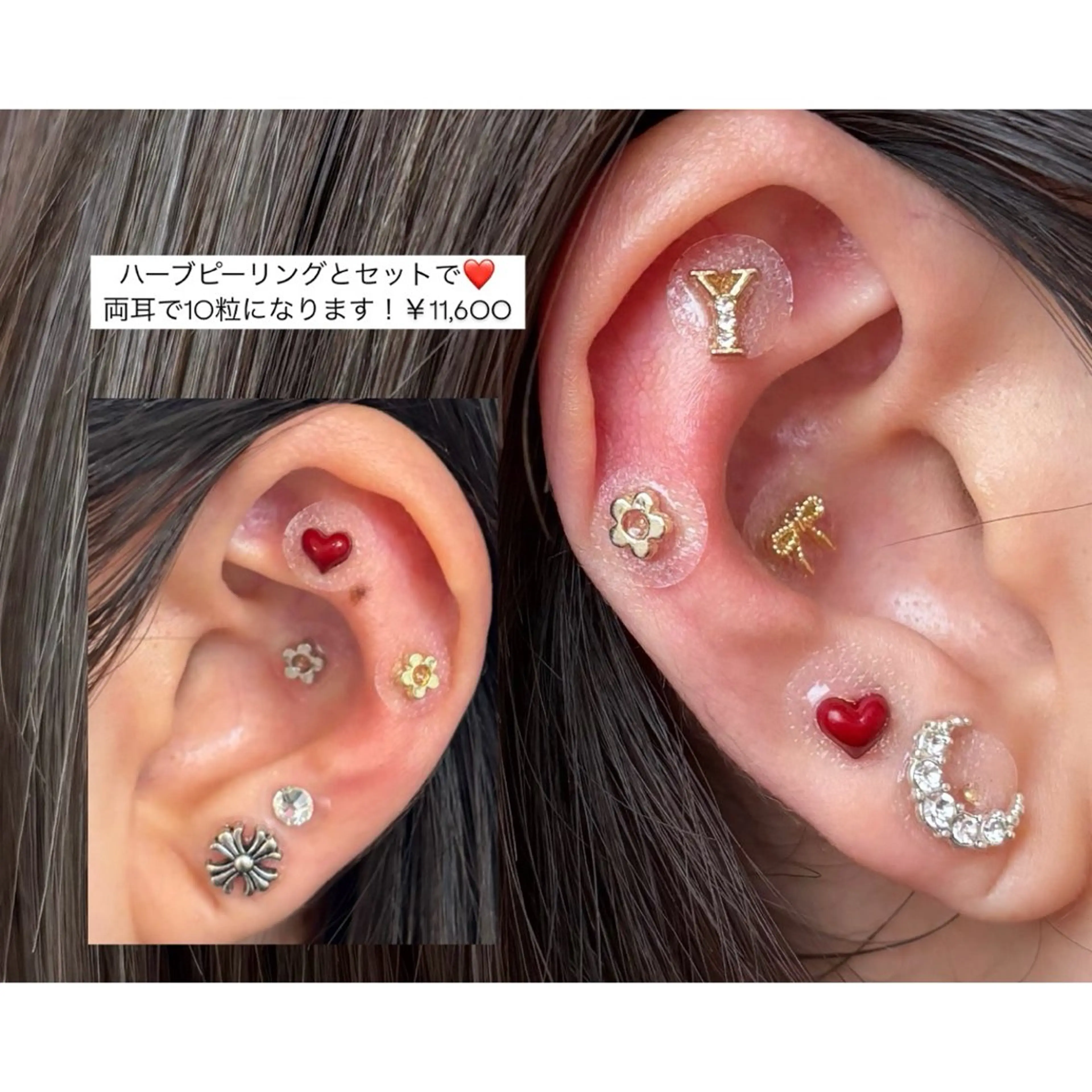 エステ リラク himee所属・艶肌ハーブピーリング /毛穴洗浄のエステ・リラクイメージ