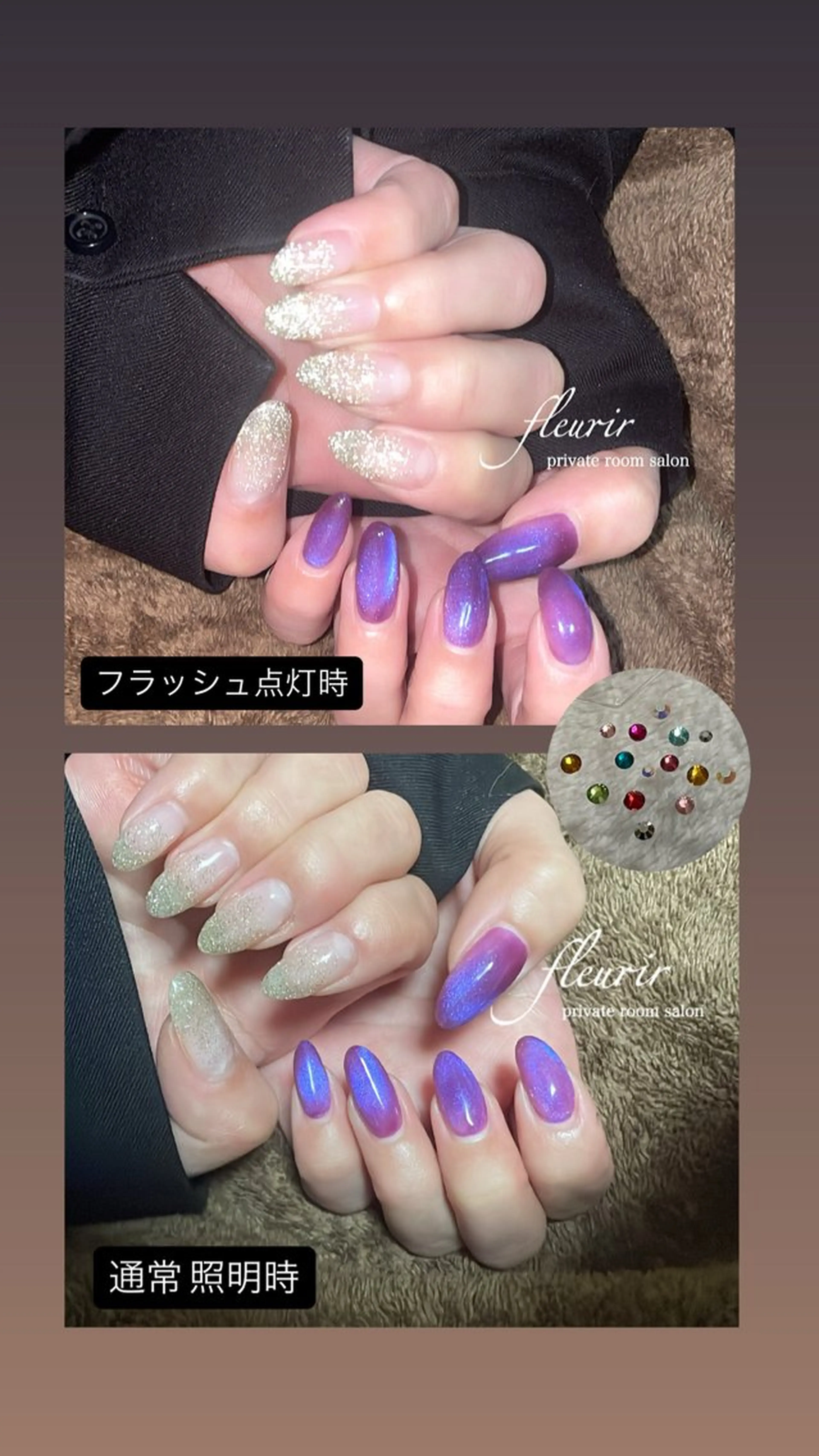 ネイル アートネイル ブルー フラッシュネイル フラッシュマグ グラデーション ハンドネイル フルリール 【プライベートサロンのネイルデザイン