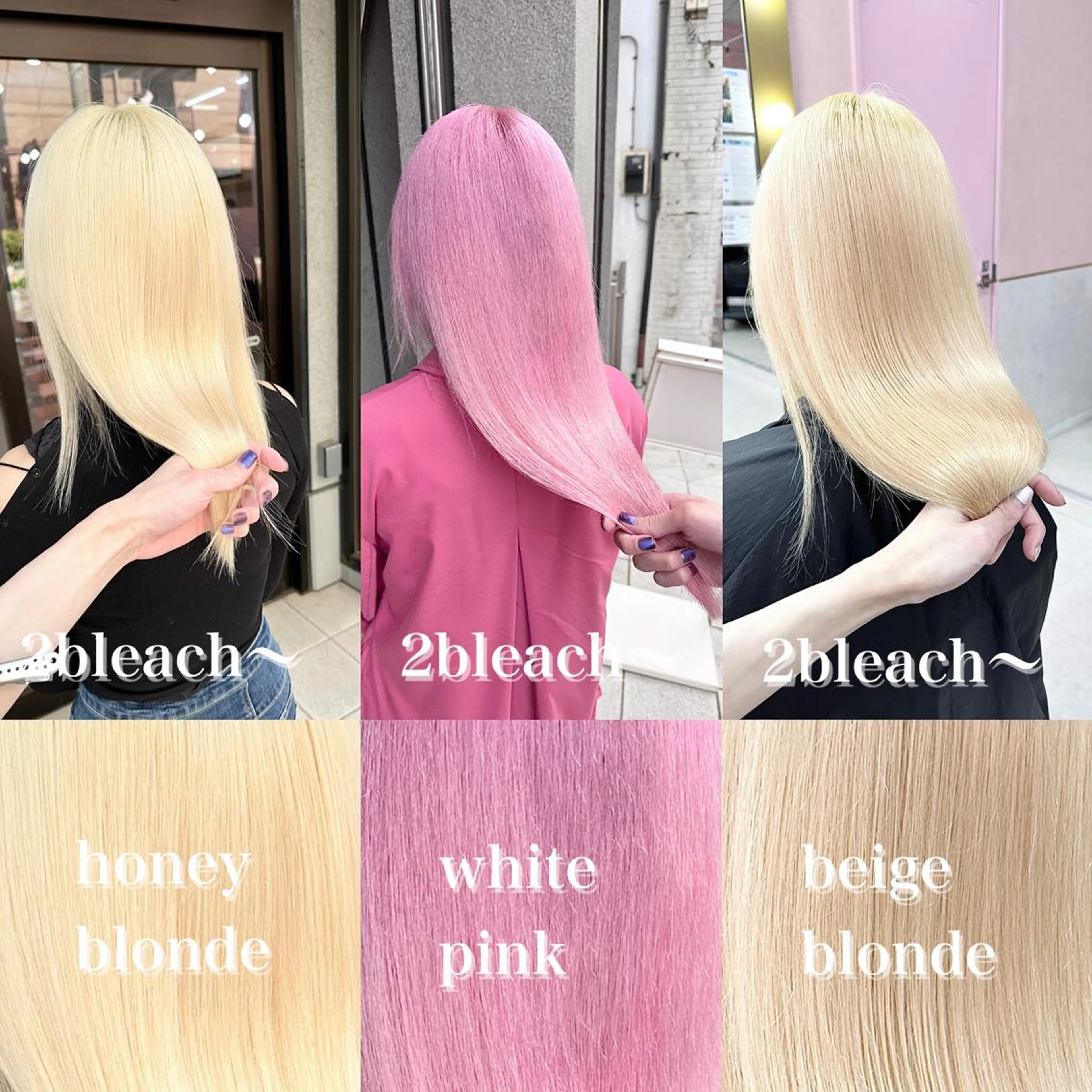 ミディアム ミディアムパーマ 似合わせカット ヘアカラー トリートメント ❄️💛エクステ ブリーチ❄️yukiのヘアスタイル