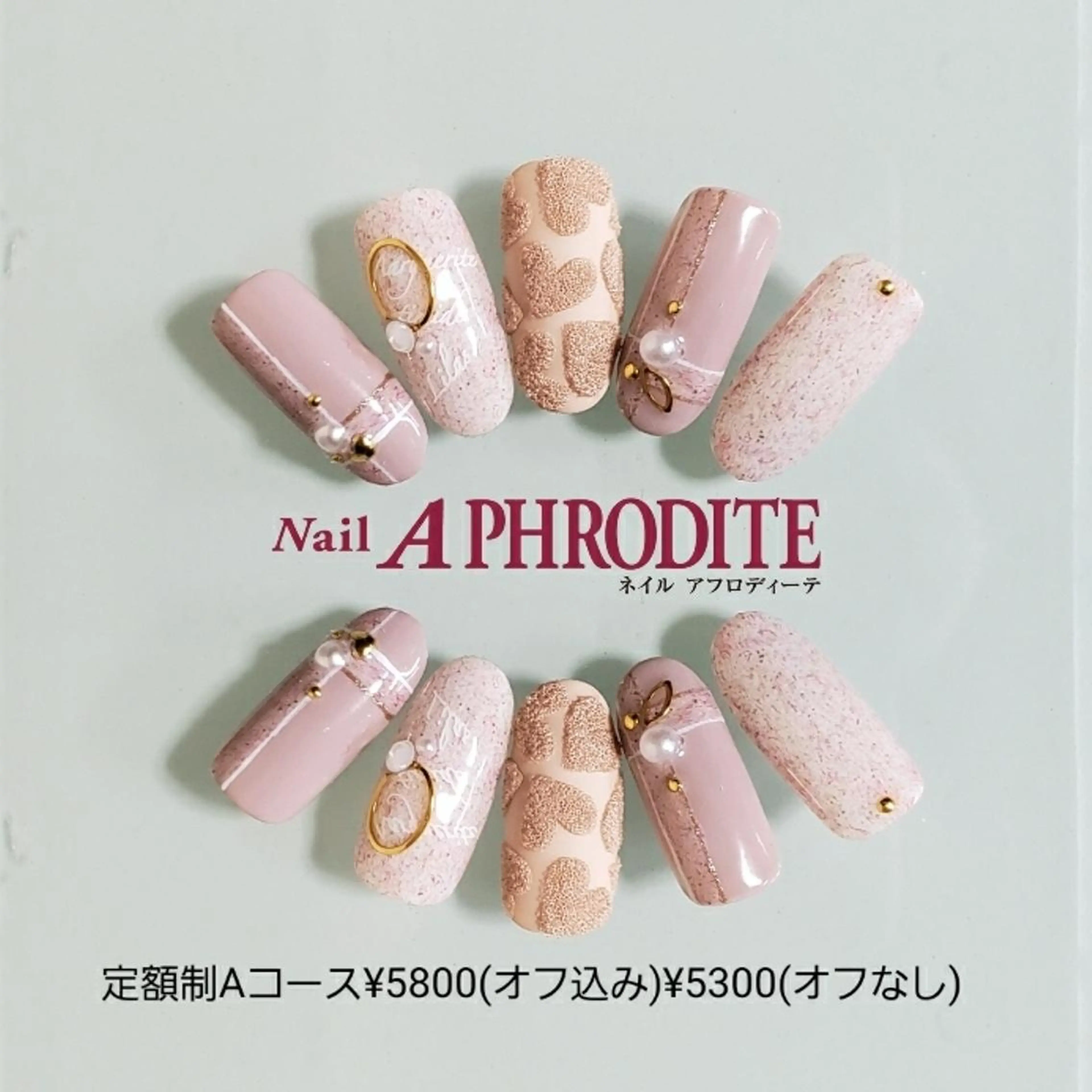 ネイル ジェルネイル 持ち込み ニュアンスネイル ソフトジェル ハンドネイル Nail  Aphroditeのネイルデザイン