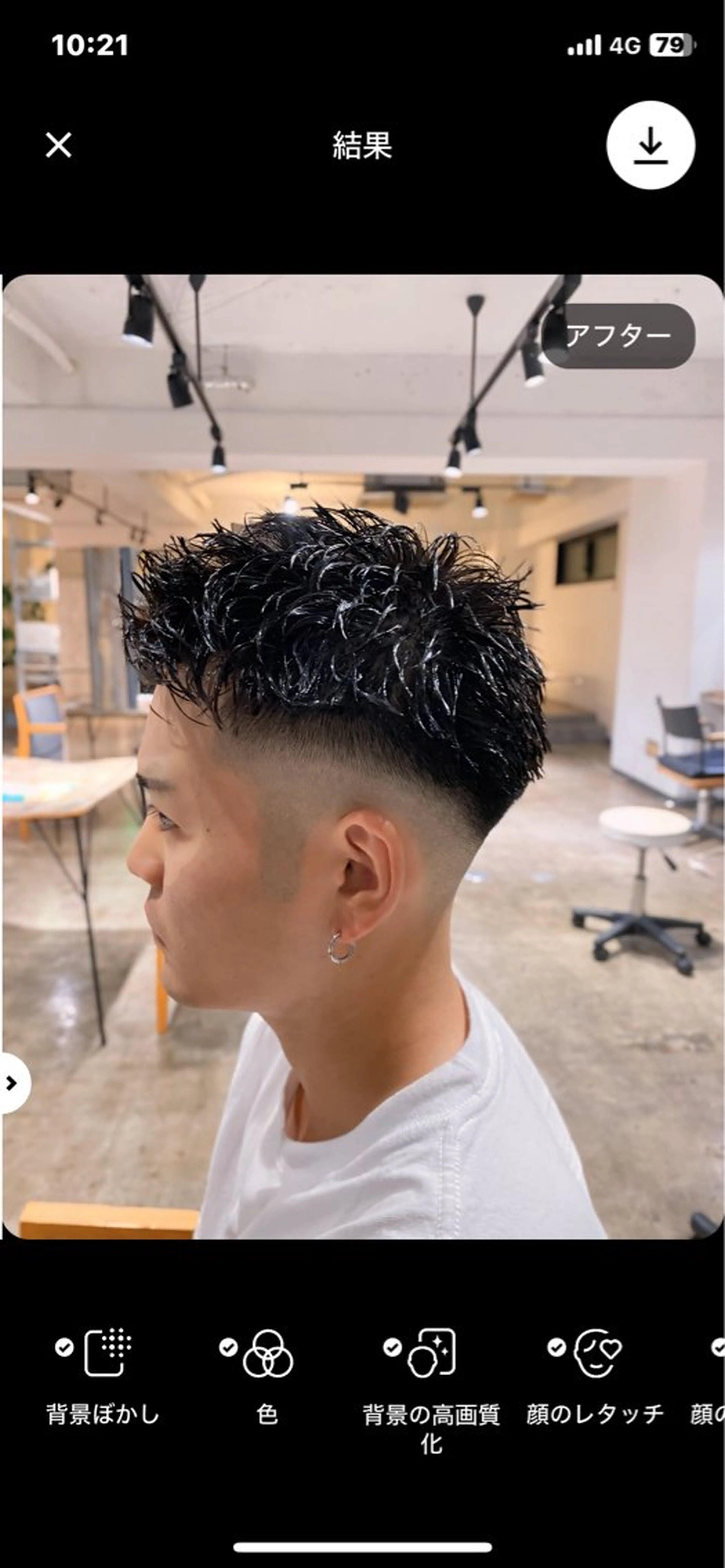 メンズ フェードカット メンズパーマ 特化/中川拓也のヘアスタイル