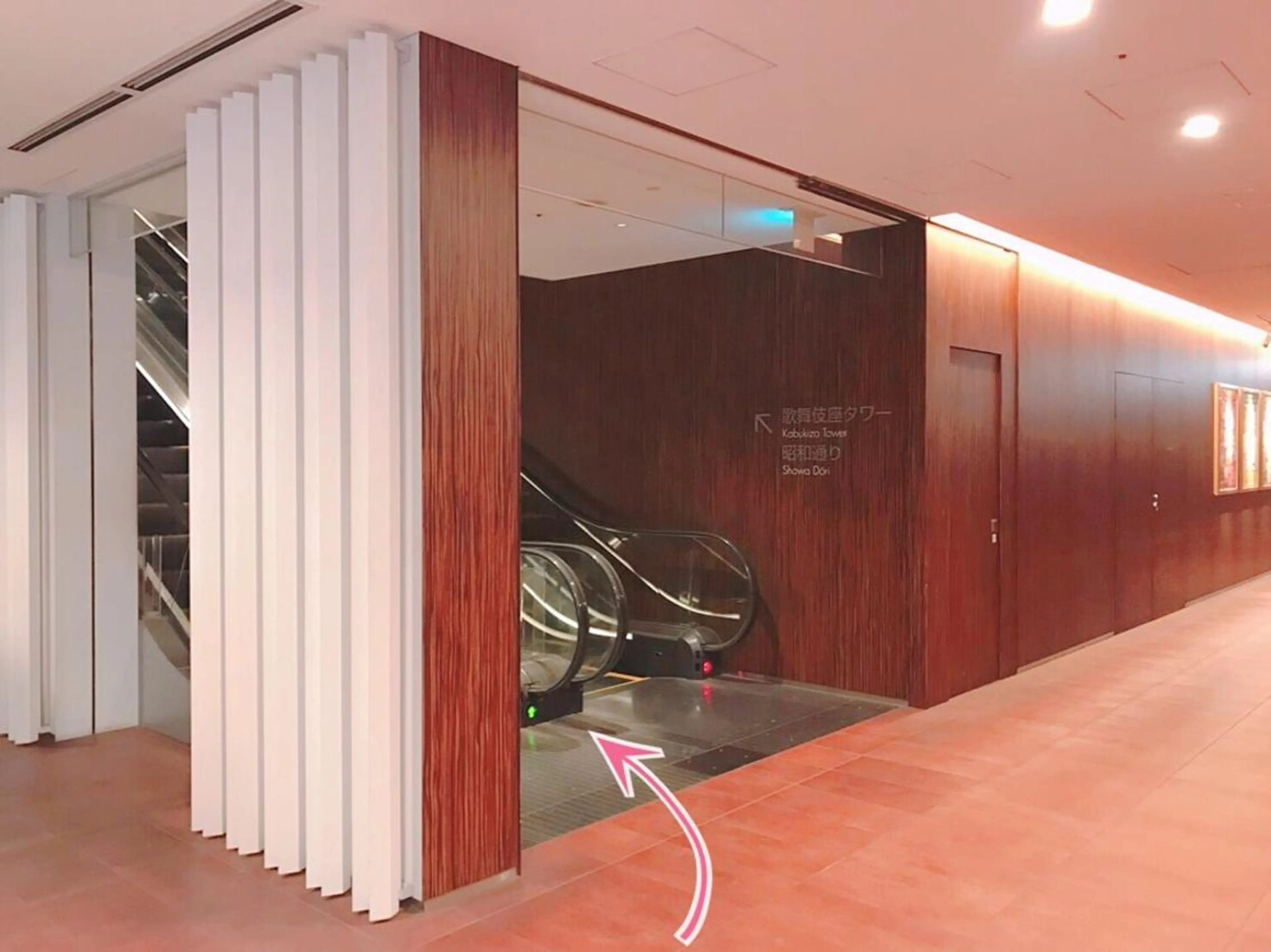 MiMiy 銀座店のエステ・リラクイメージ