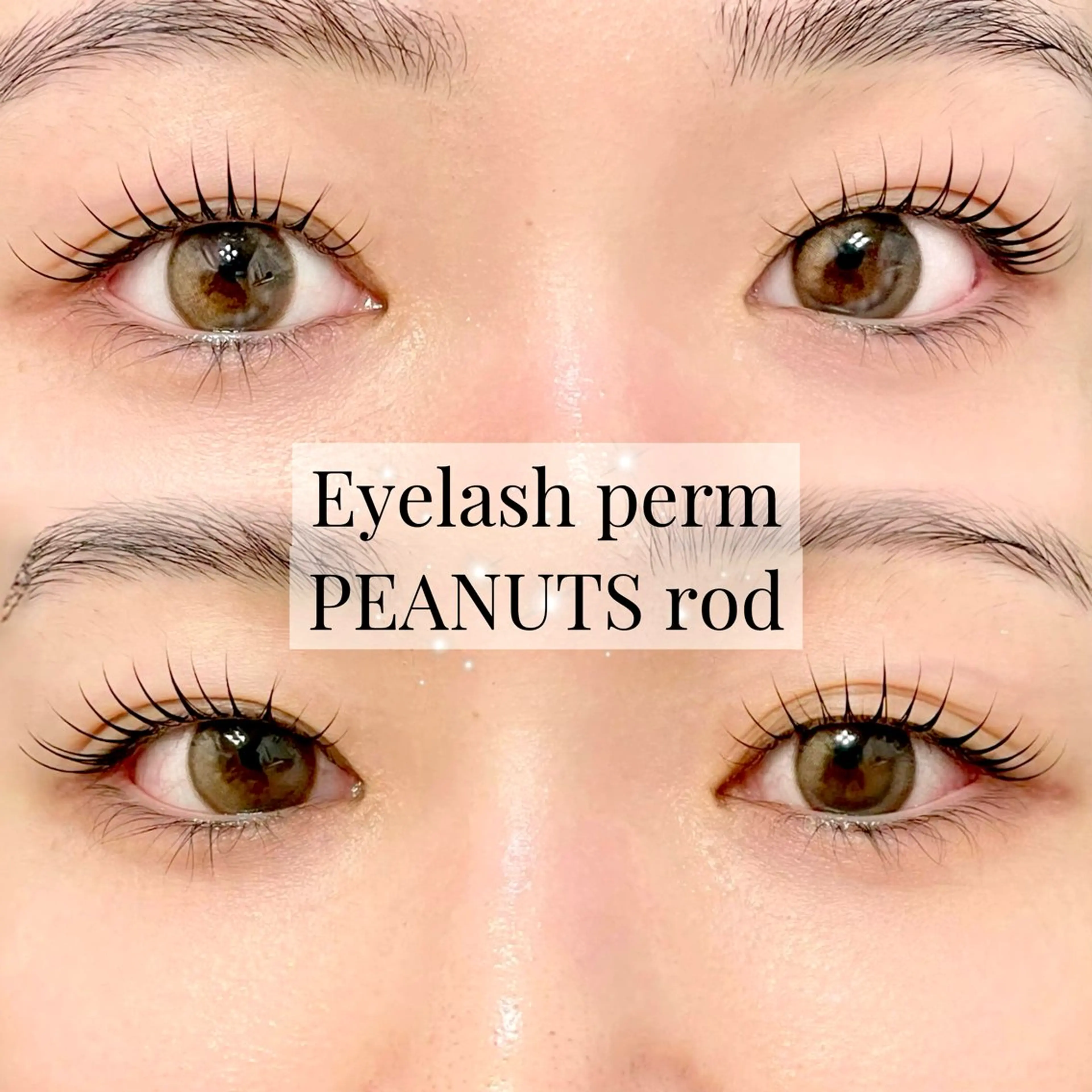 マツエク・マツパ 一重×まつ毛パーマ セットサロンCURE YUKIOKAのヘアスタイル