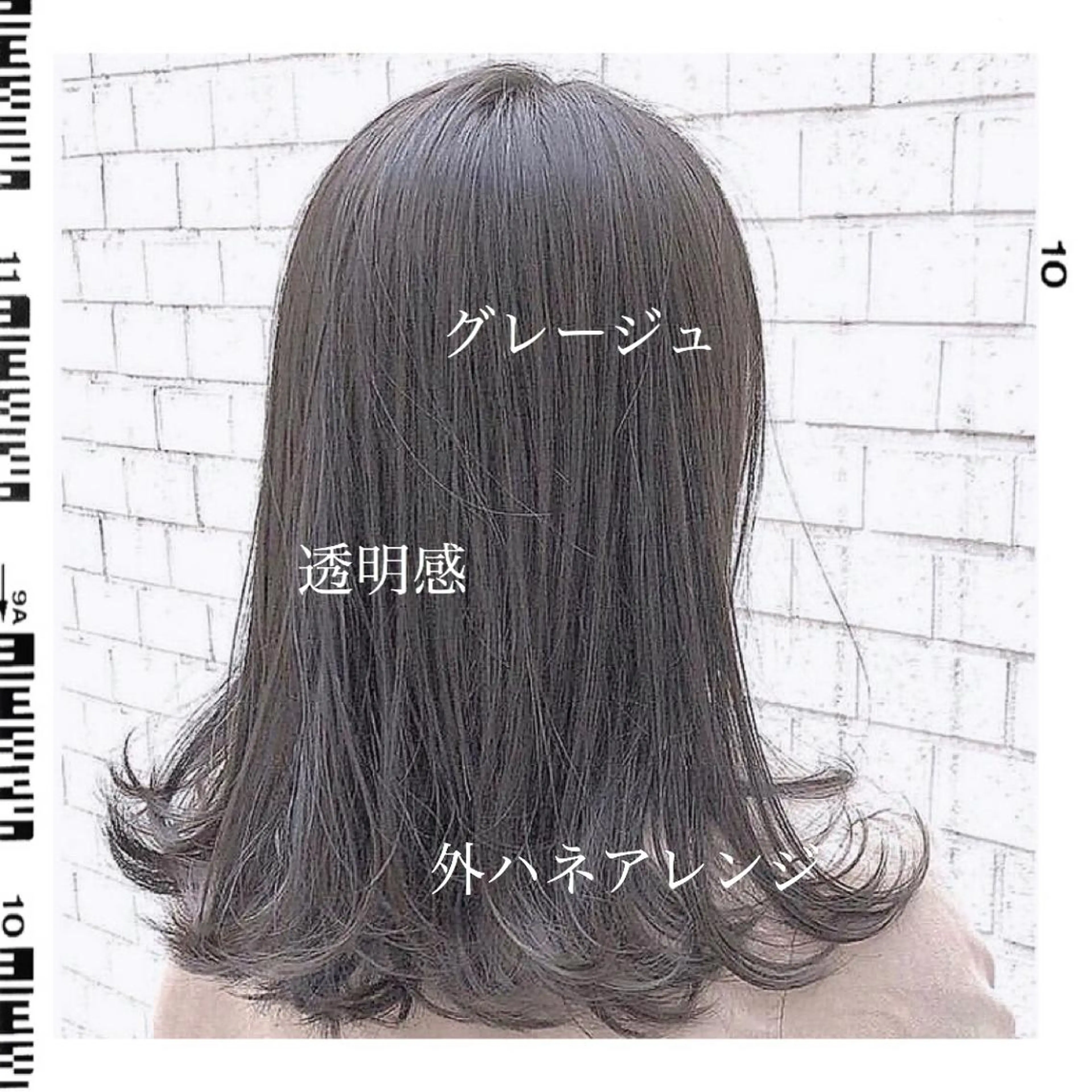 ショート カラー パーマ ヘアアレンジ メンズ キッズ ヘアカラー トリートメント ヘッドスパ ヘアセット 🪞モテ髪/トレンド 銀座DISCO🪞のヘアスタイル