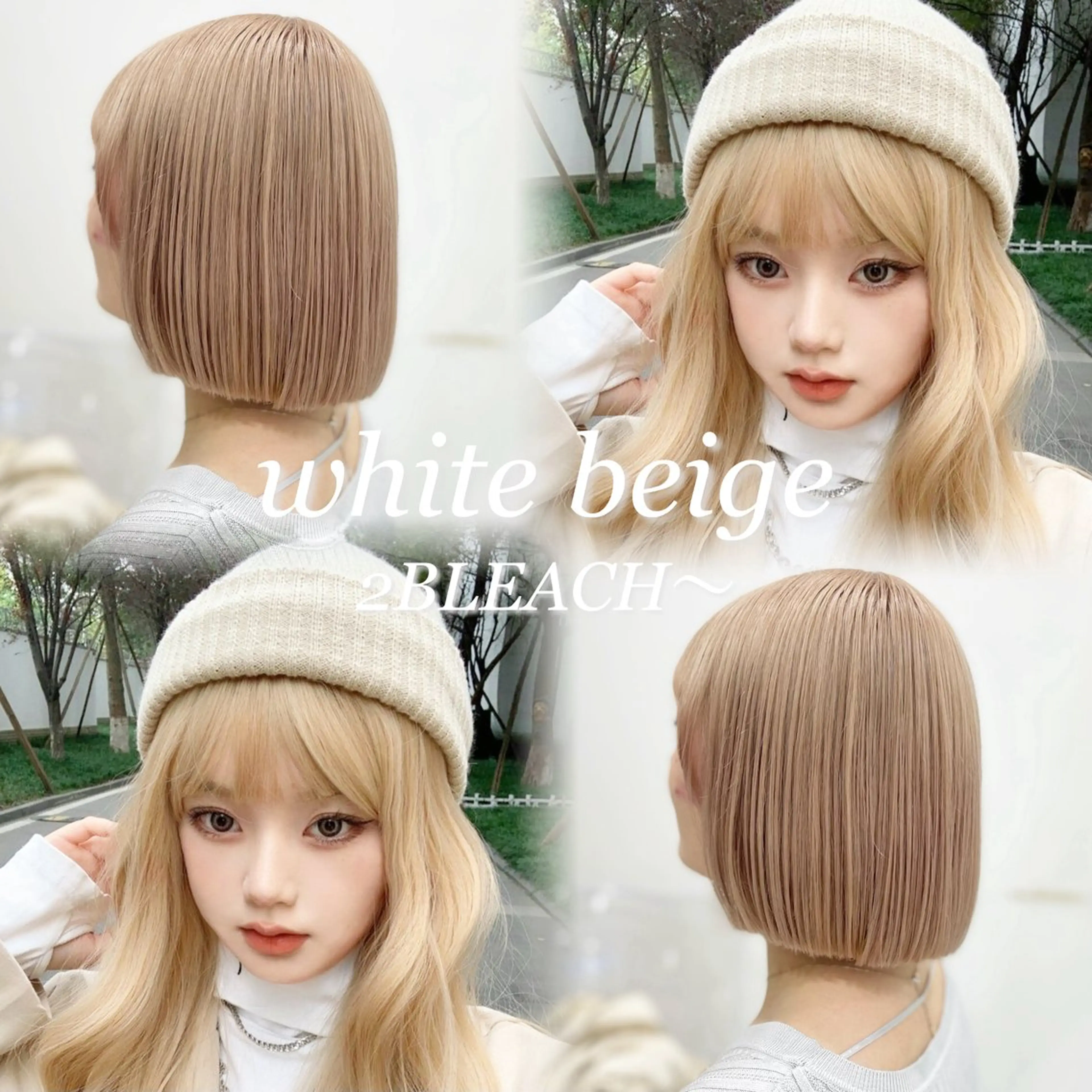 ミディアム カラー ヘアカラー トリートメント ヘアセット ハイトーン/ダブルカ ラー/RINKA🎀のヘアスタイル