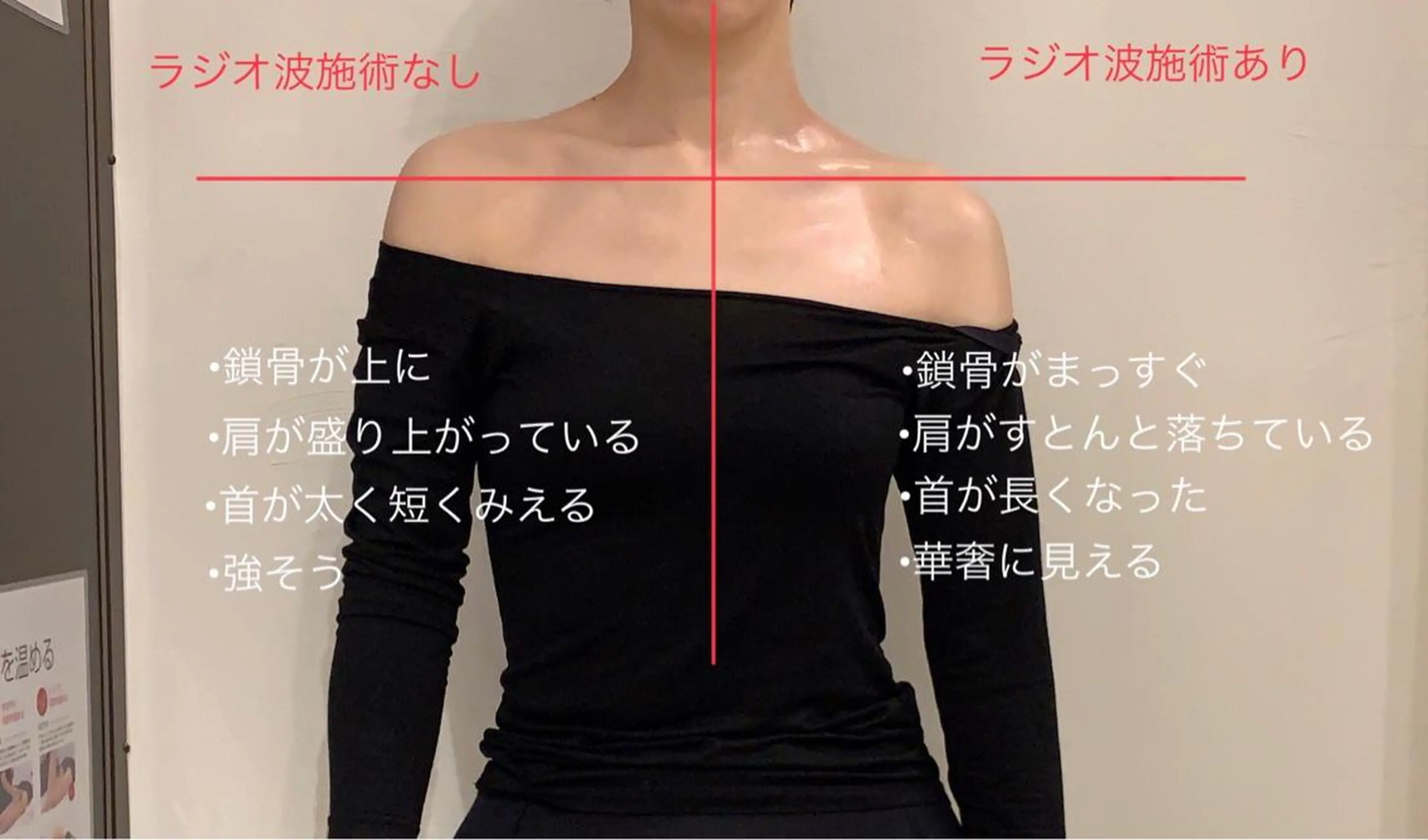 エステ リラク リンパマッサージ&ピラティスmimoza所属・リンパマッサージ mimozaのエステ・リラクイメージ