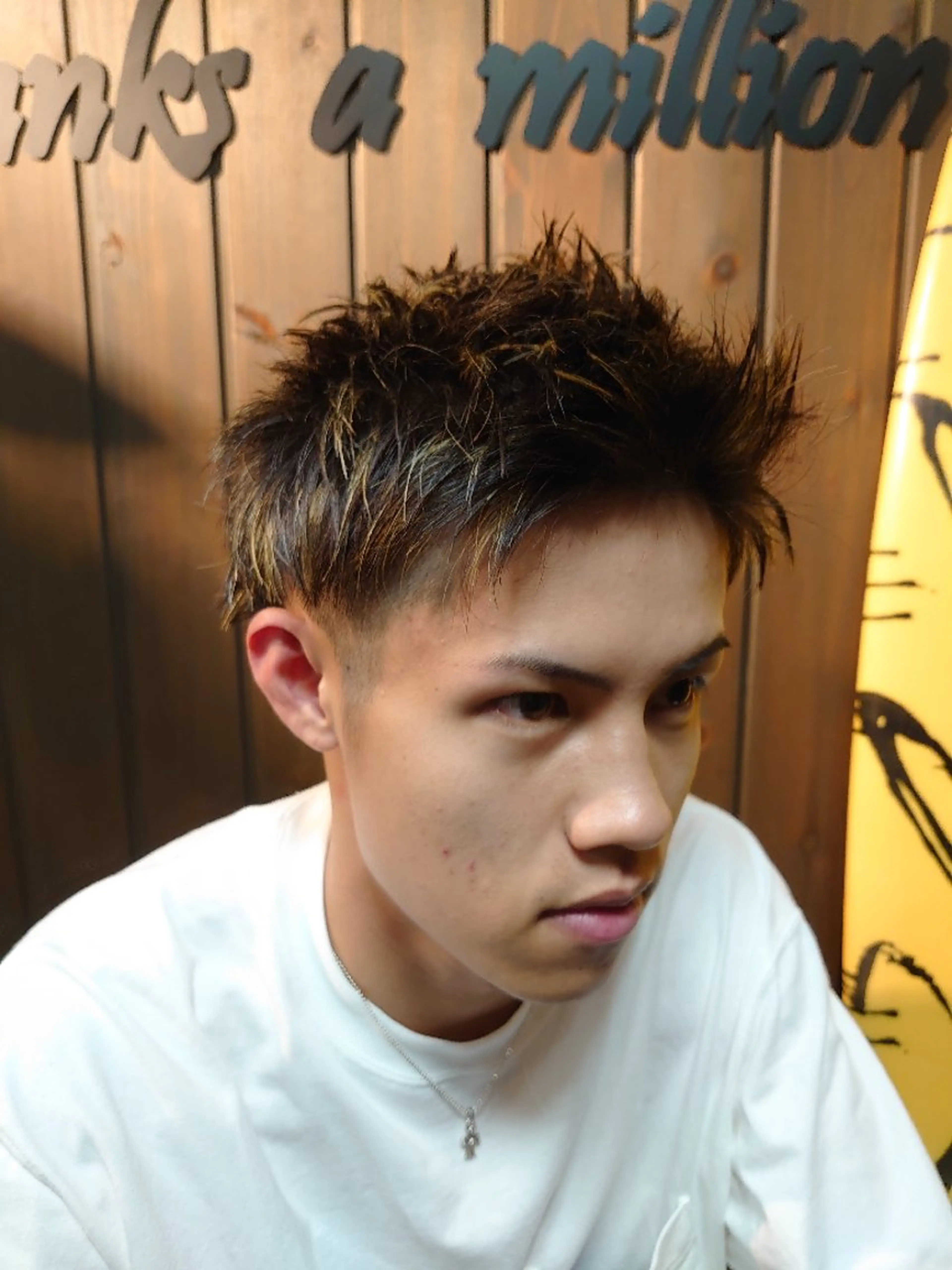 カットシェーブ&ザクロパックの写真