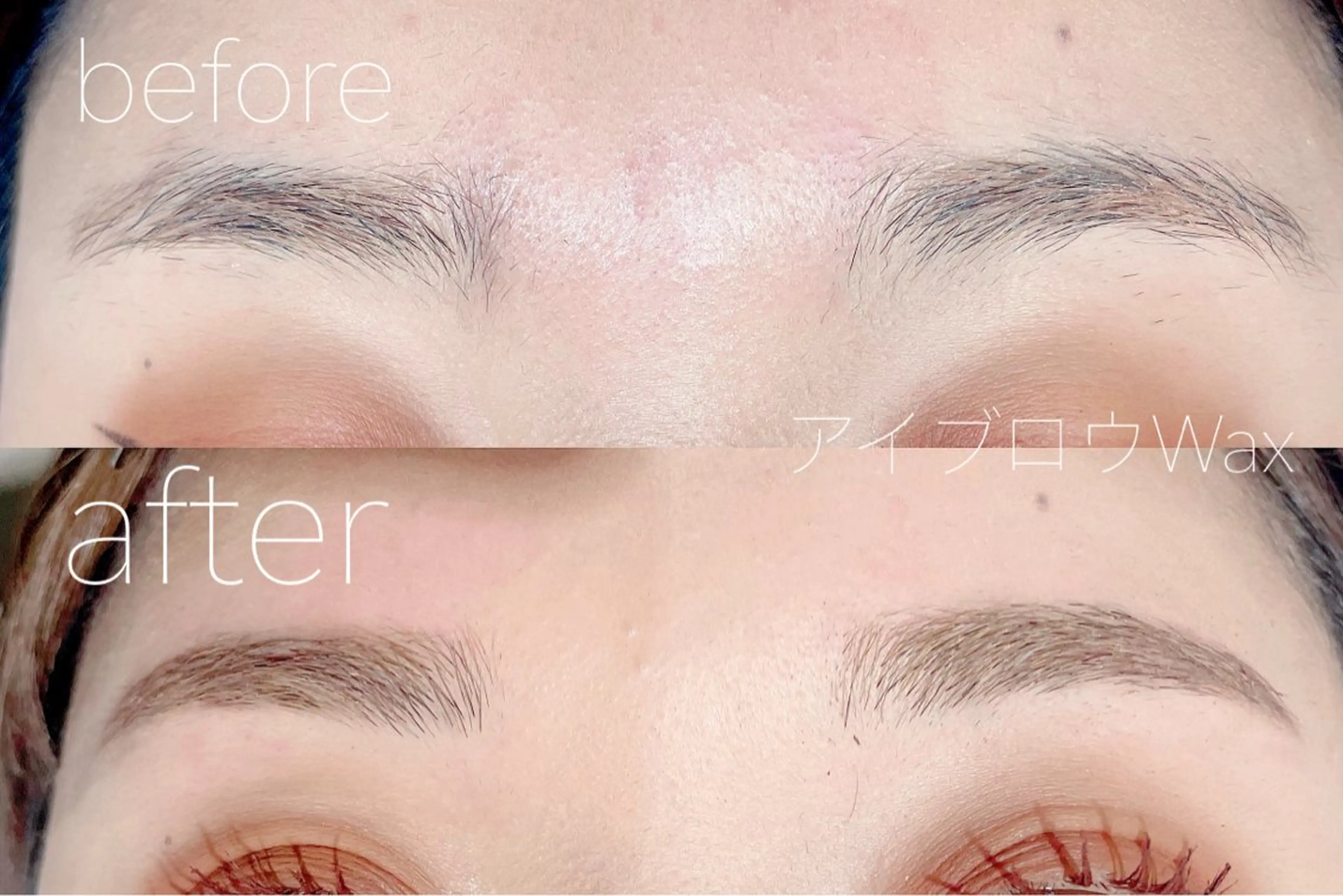 アイブロウ ワックス脱毛 LaMa Aのマツエク・マツパデザイン