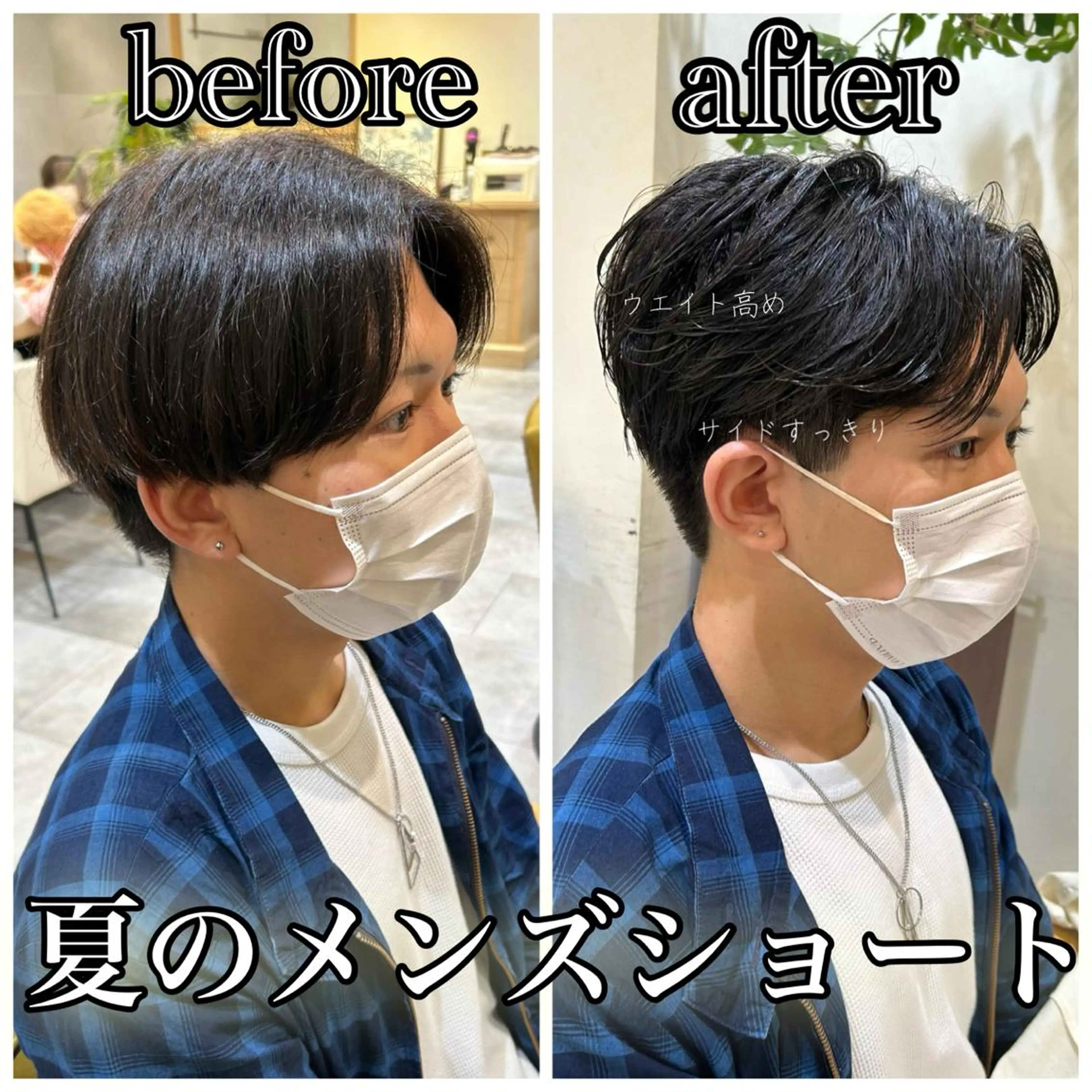 カラー メンズ センターパート CANAAN銀座所属・艶透明感カラー/ ルーズパーマ/田中のヘアスタイル