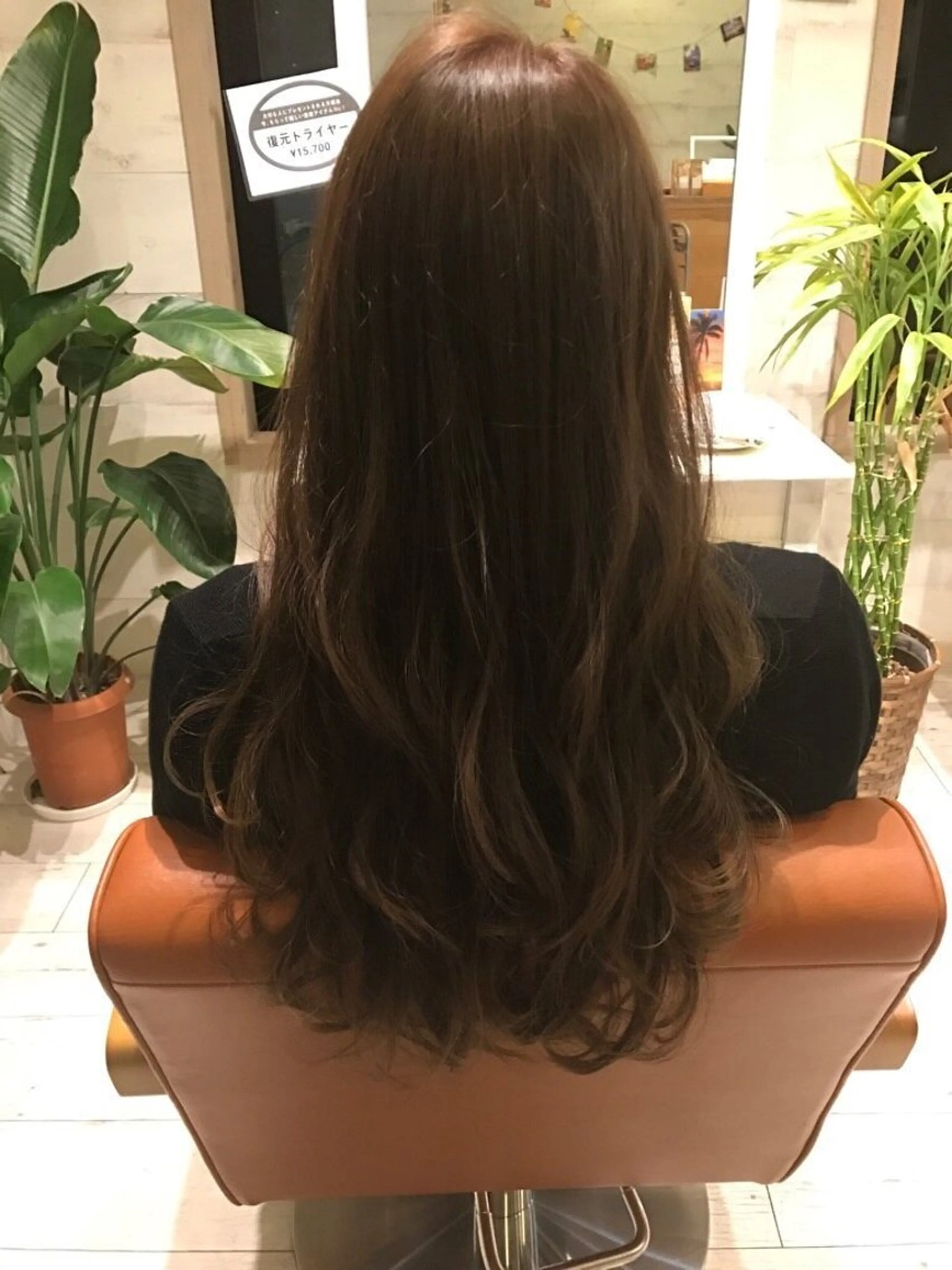 ダメージレスな髪質改善パーマ＋似合わせカット  24800の写真