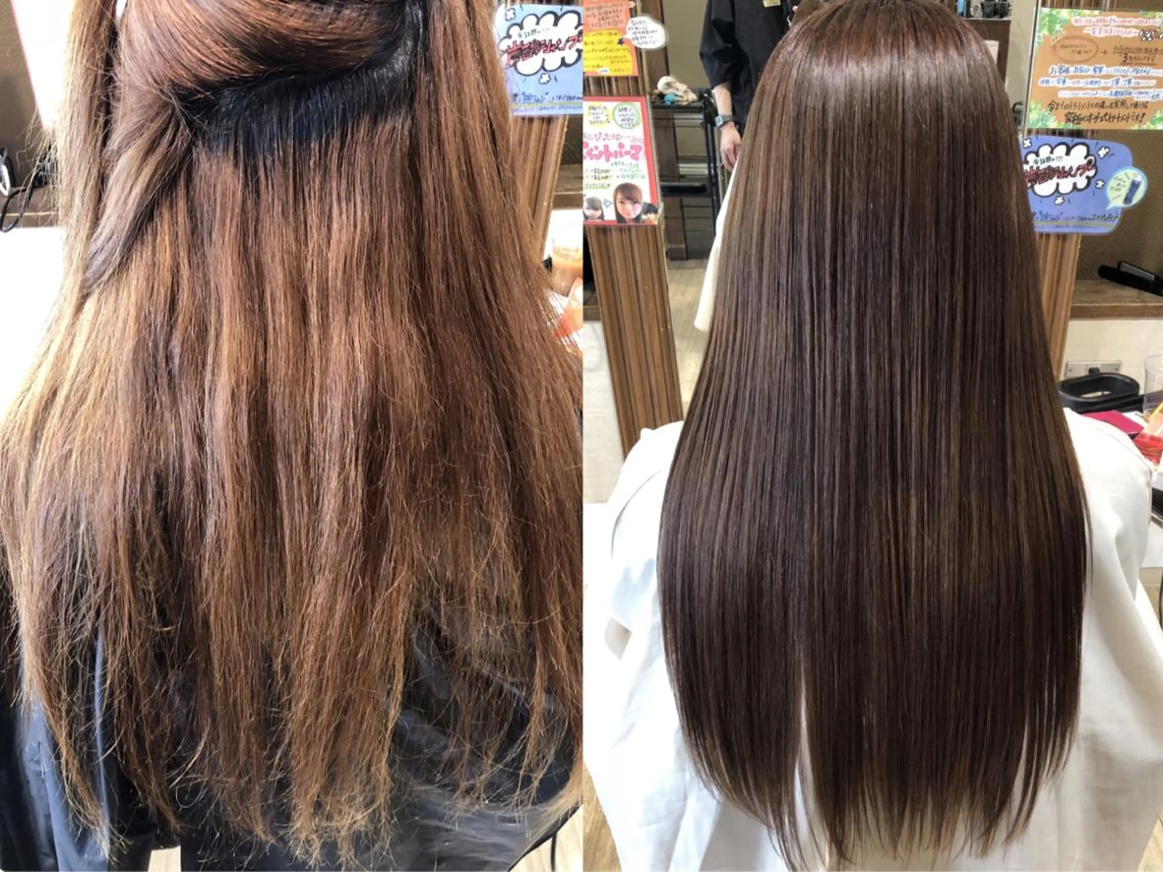 ロング 縮毛矯正/髪質改善 主税巧一のヘアスタイル