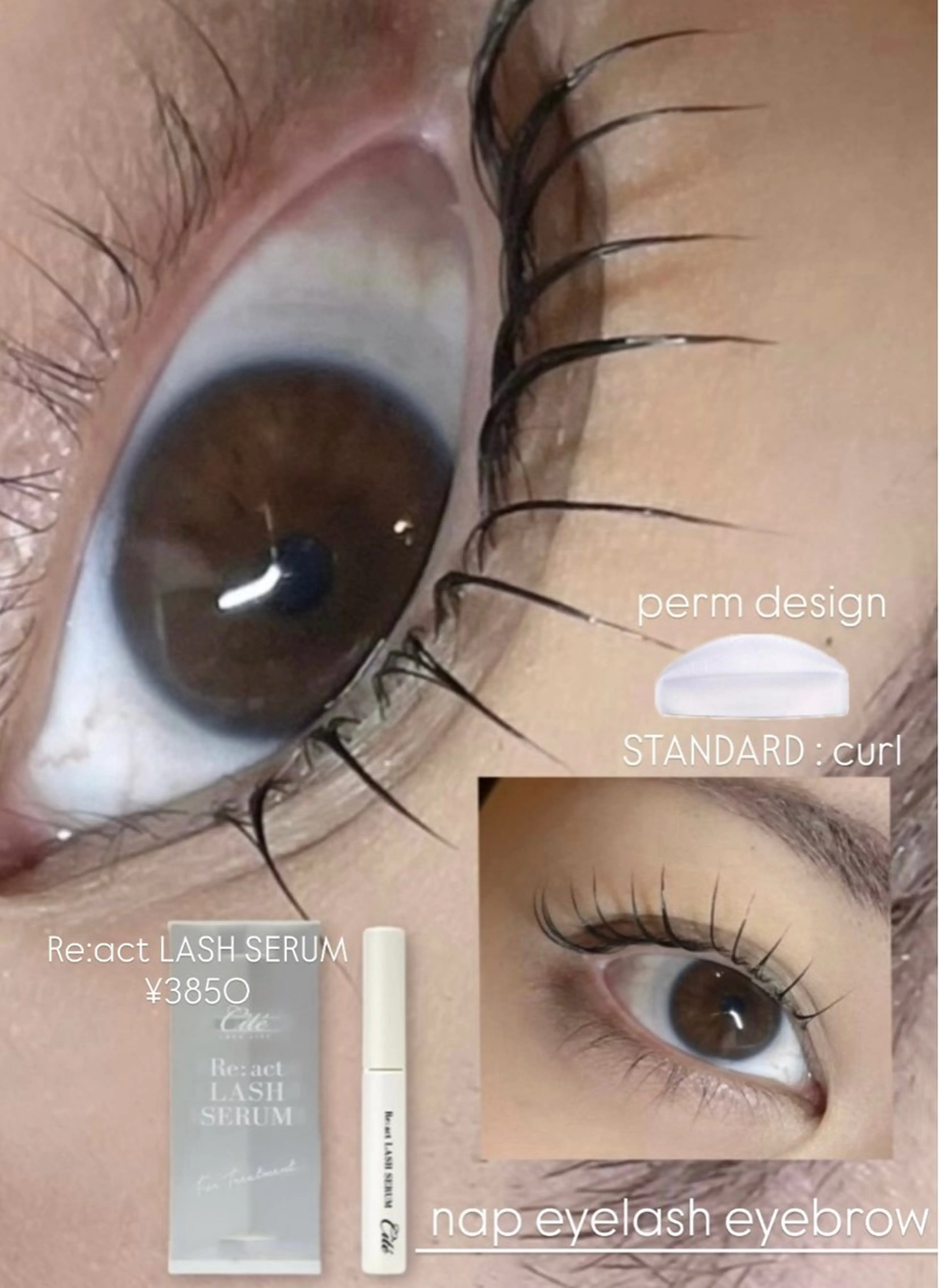 マツエク・マツパ napeyelash 福島店 RANのマツエク・マツパデザイン